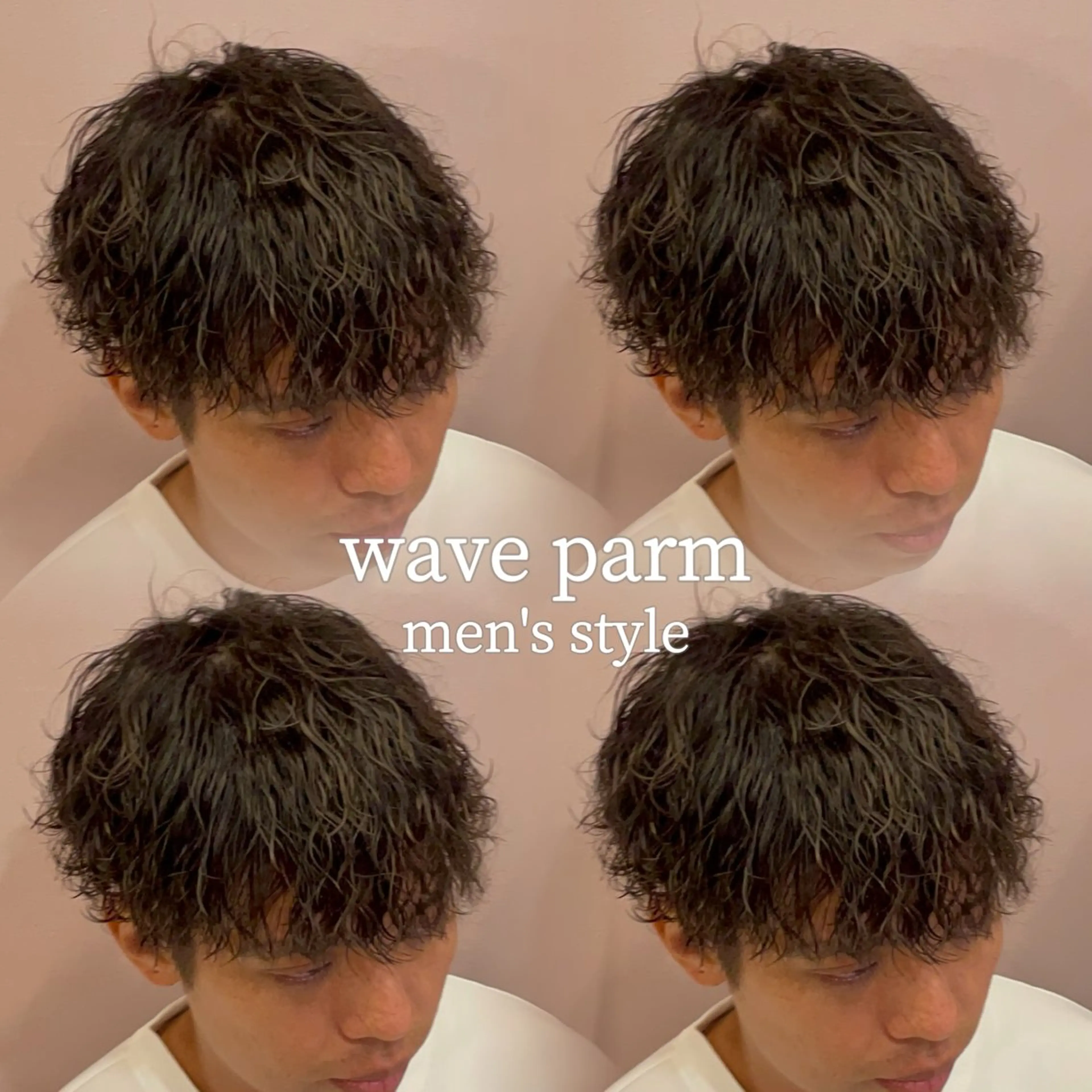 ✨️トレンドスタイル✨️カット + 波巻きパーマの写真