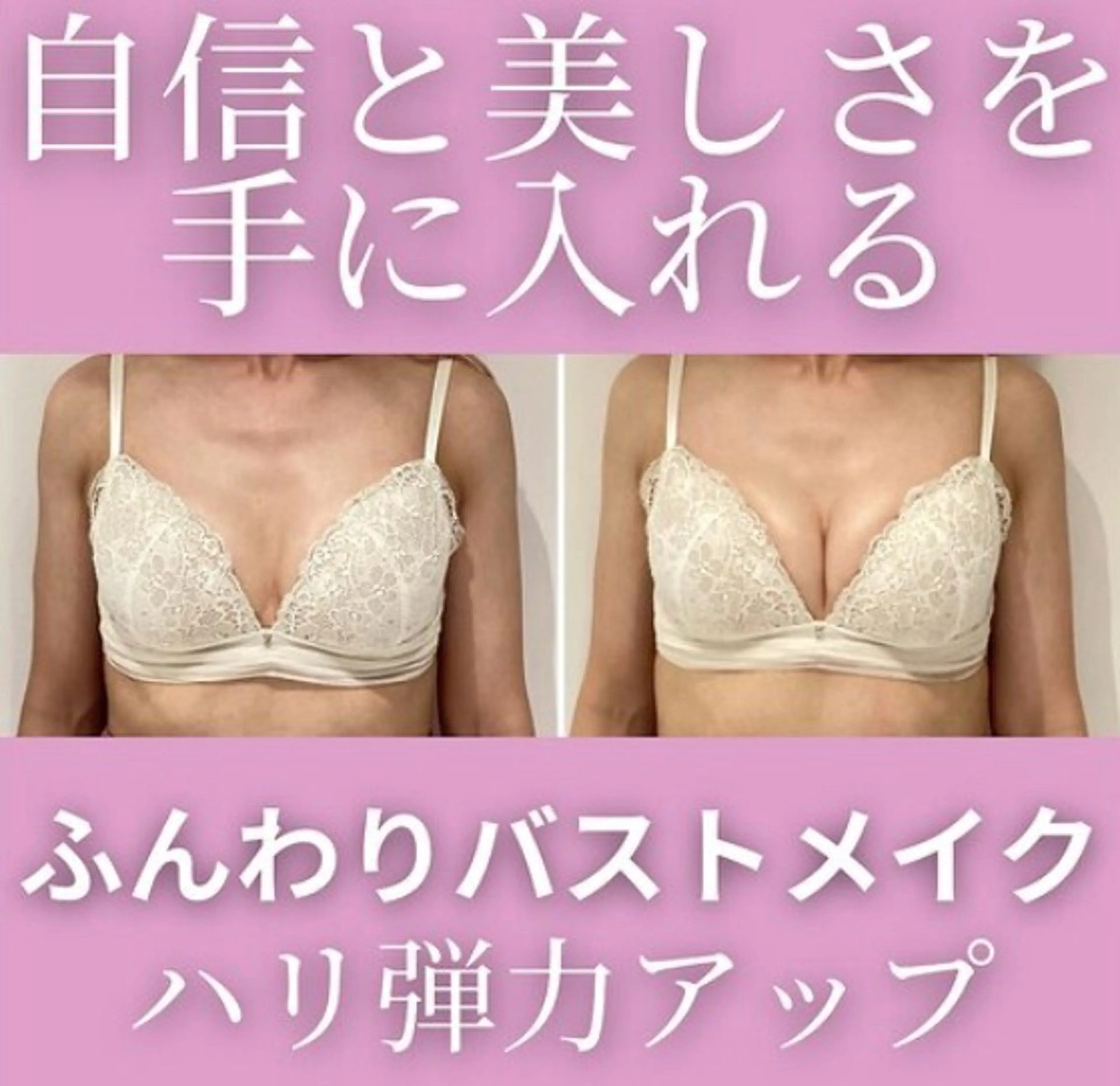 マタニティマッサージオイルトリートメントの写真