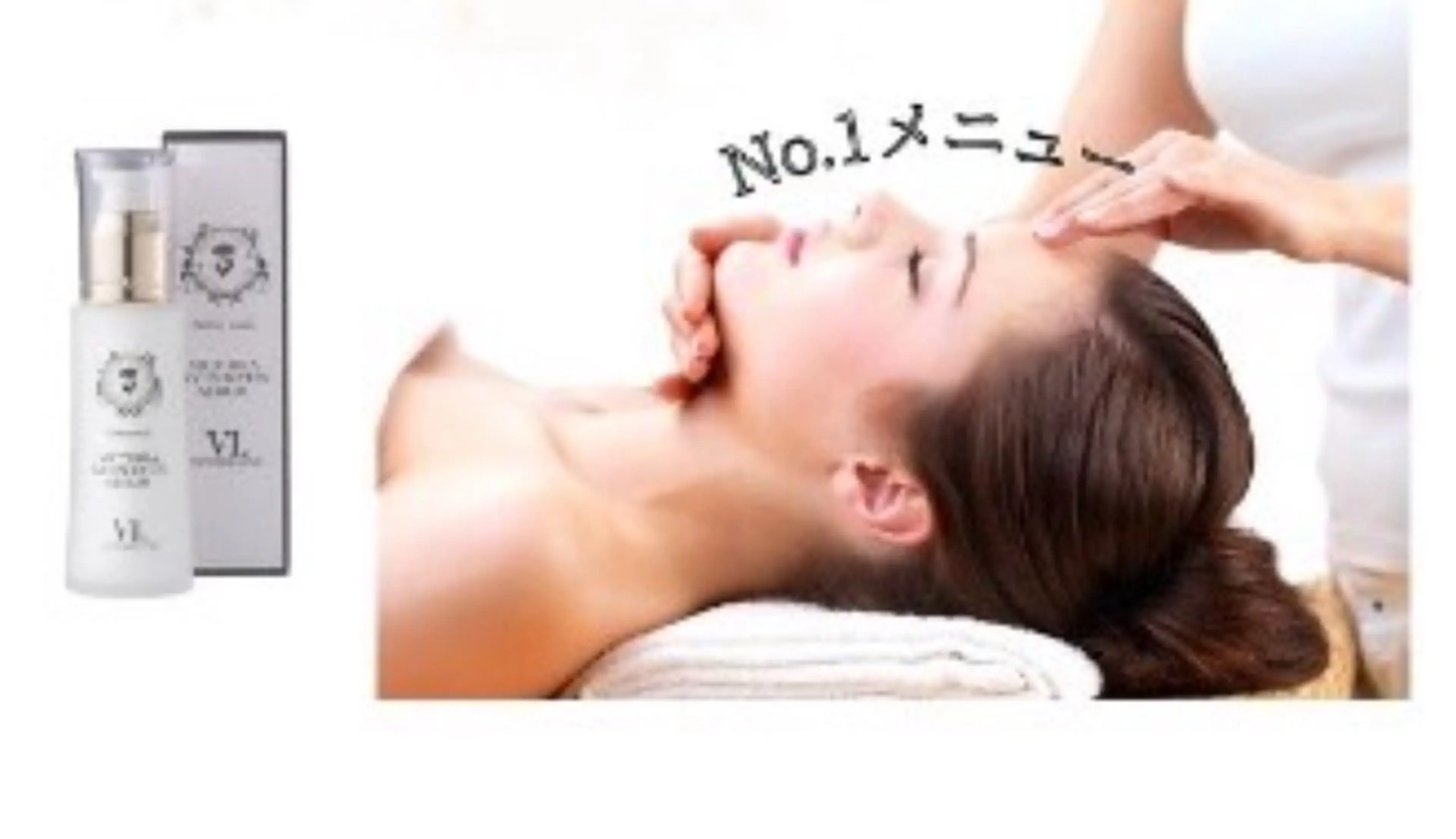 ponopipi 内堀の眉毛・アイブロウイメージ