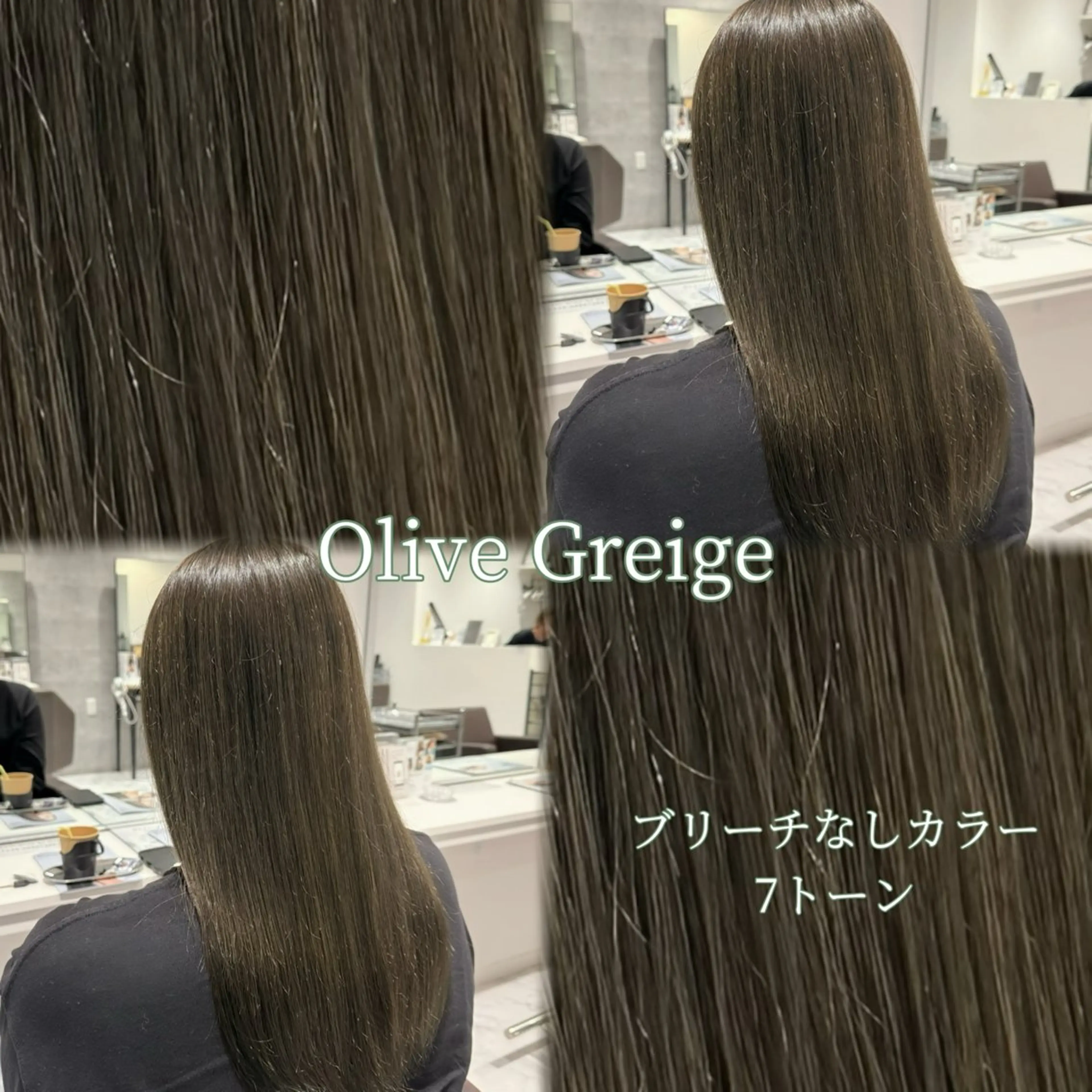 カラー ヘアカラー Grow by NYNY 馬渡 真輝のヘアスタイル