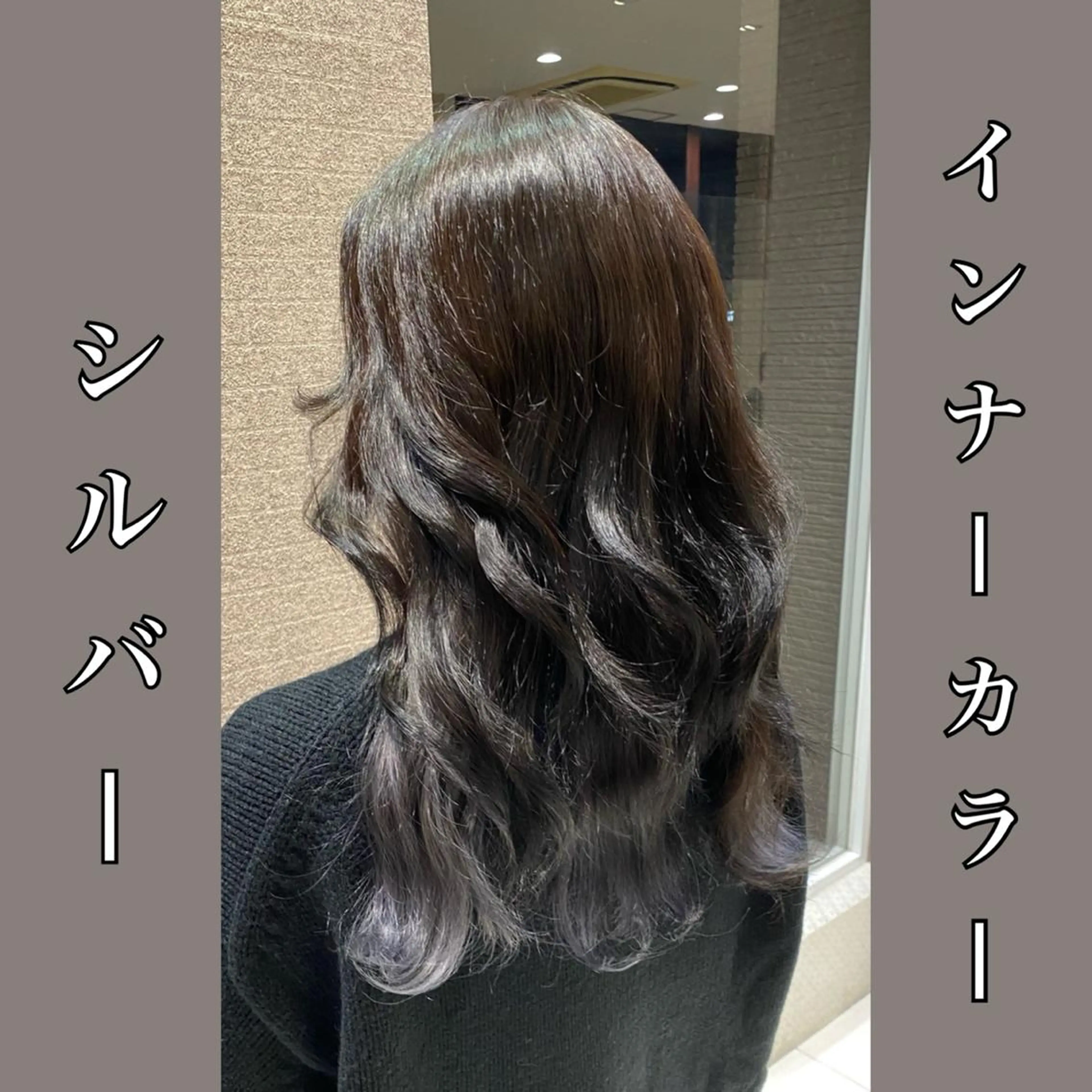 カラー ブリーチ HAIR    STUDIO BIBBIDI所属・【BIBBIDI】 MIKIのヘアスタイル