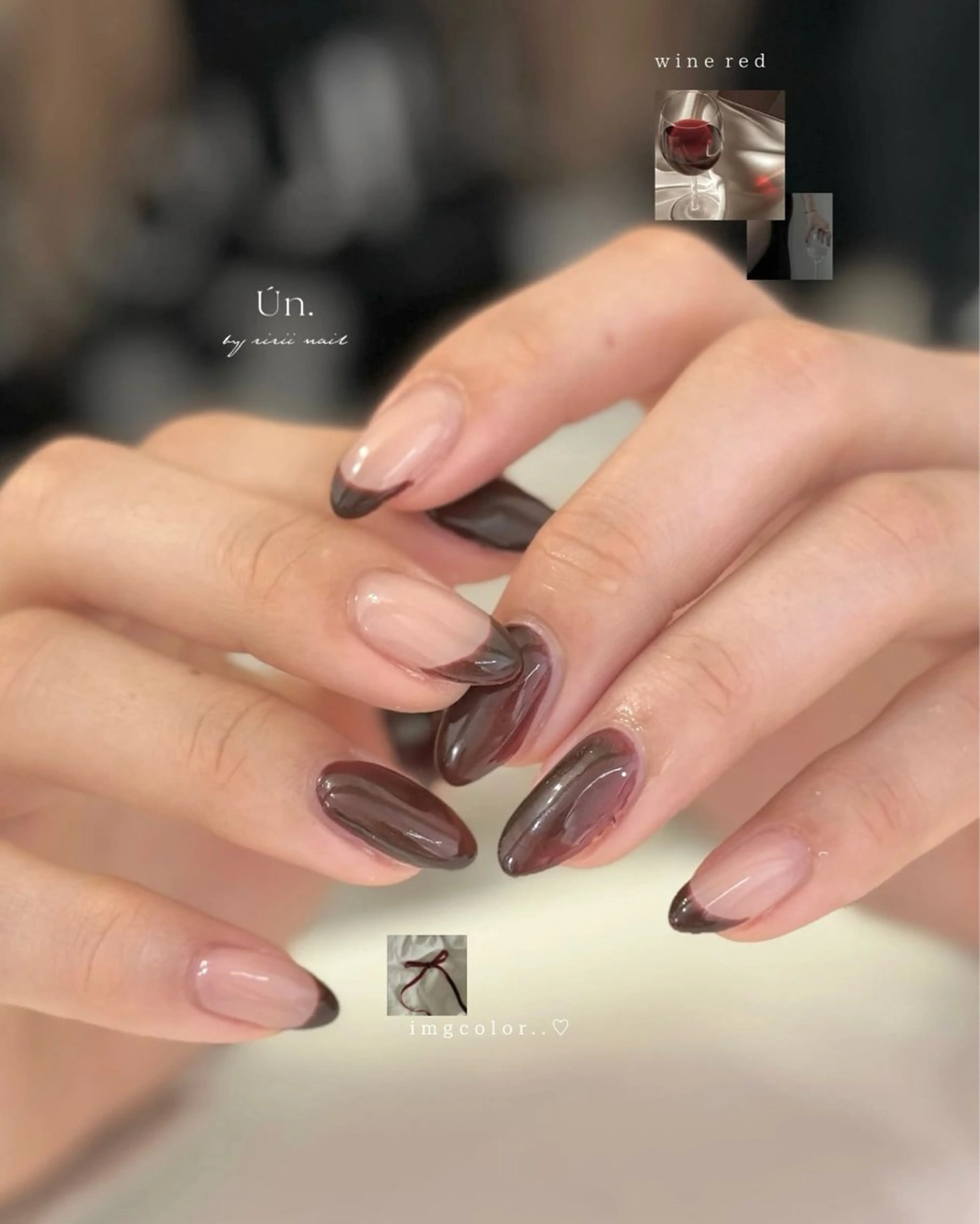 ネイル ボルドー ジェルネイル 持ち込み ニュアンスネイル パラジェル Ún. nail salon所属・Ún nail salonのネイルデザイン