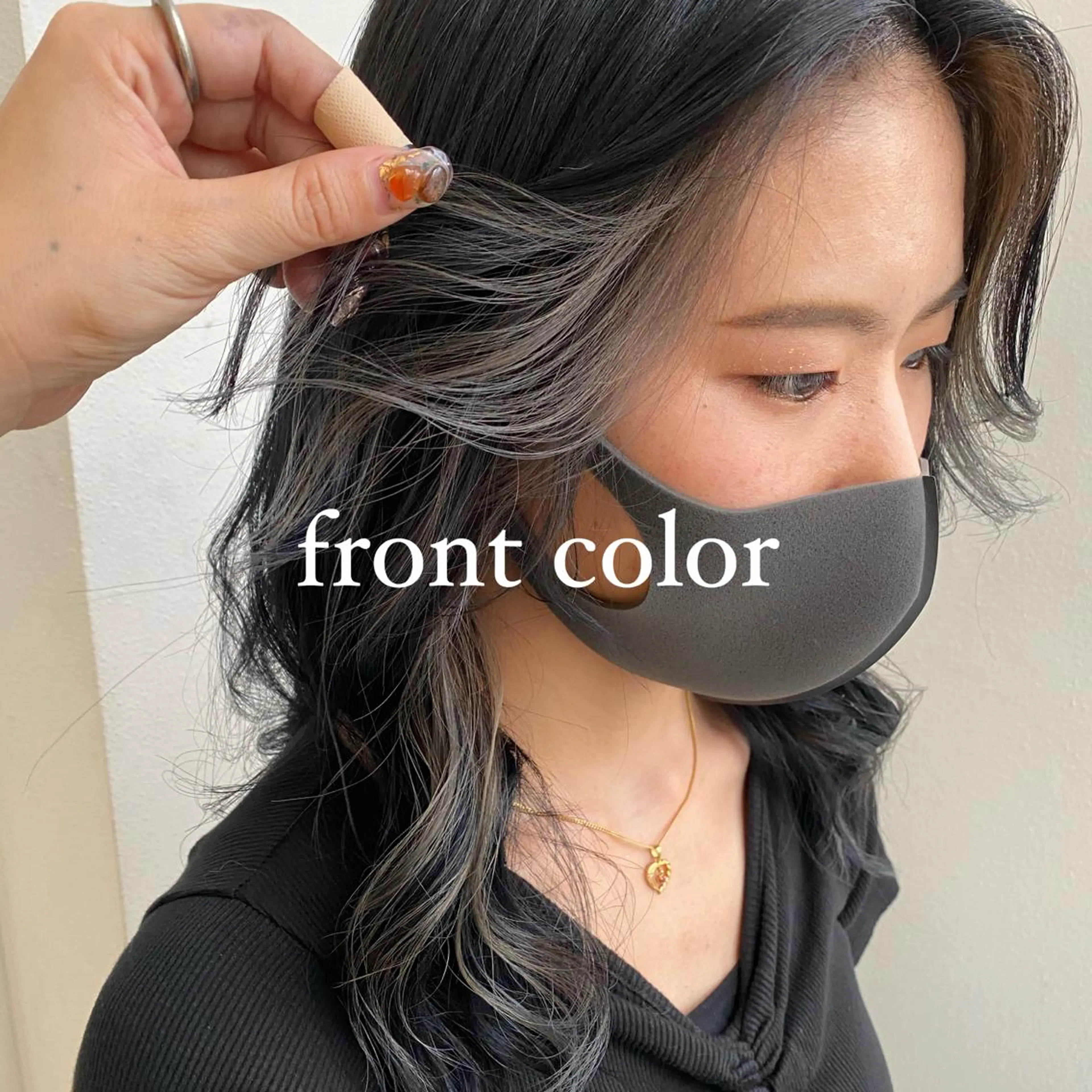 セミロング カラー ヘアカラー トリートメント 絶対カワイイ保証💕 カワノ　チヒロのヘアスタイル