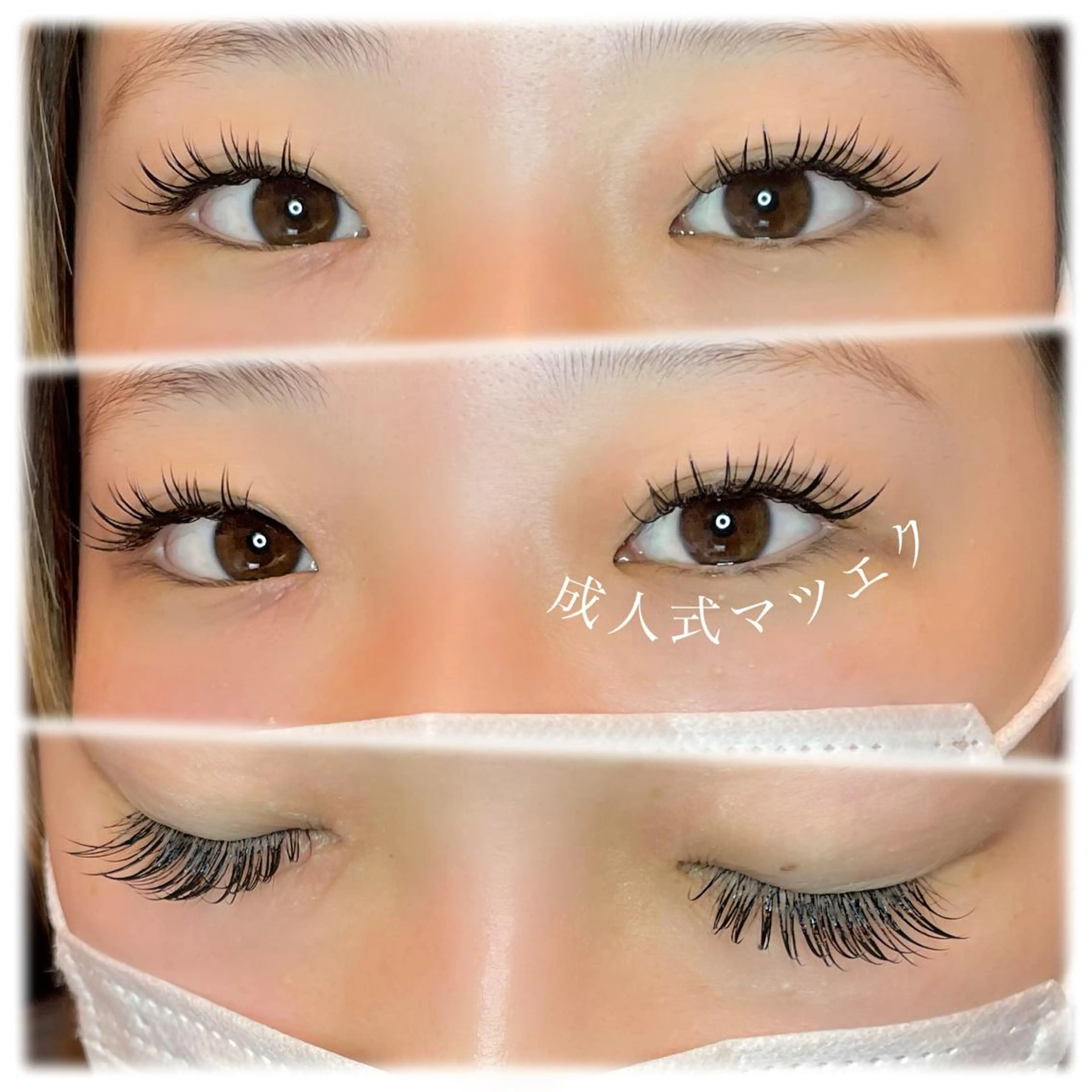 マツエク・マツパ マツエク deco tomomiのマツエク・マツパデザイン