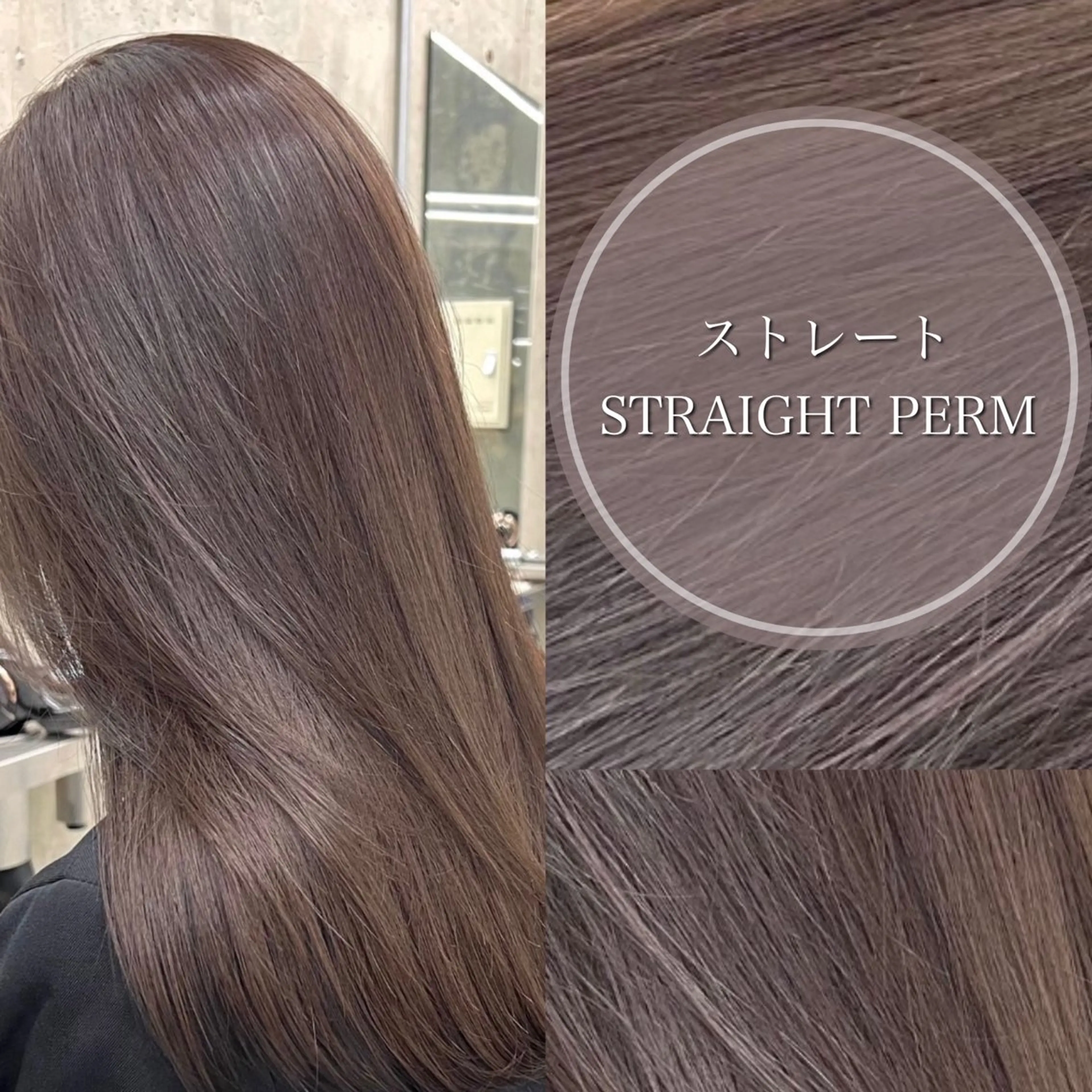 ロング 三浦 悠のその他イメージ