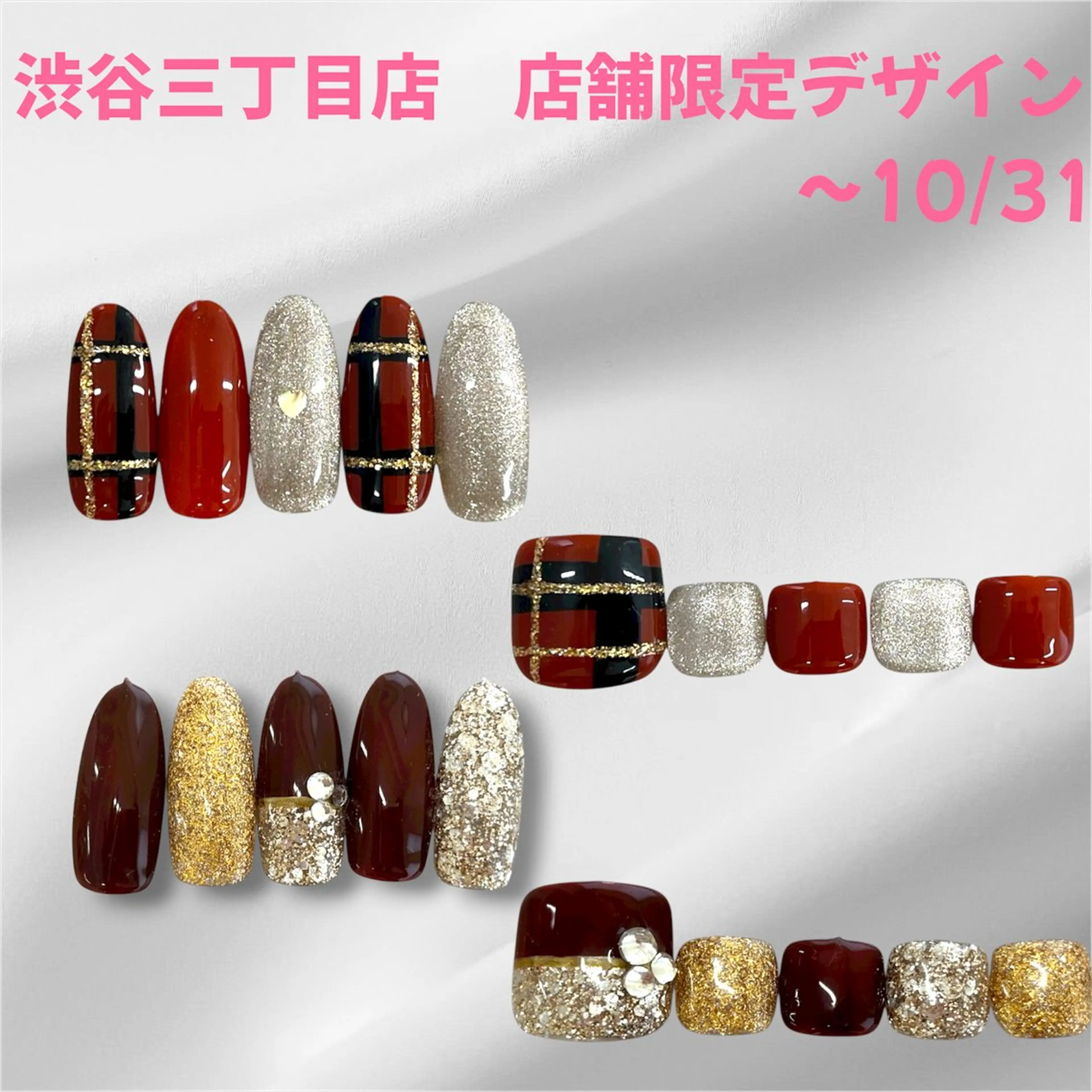 ネイル ハンドネイル K. Amiのネイルデザイン