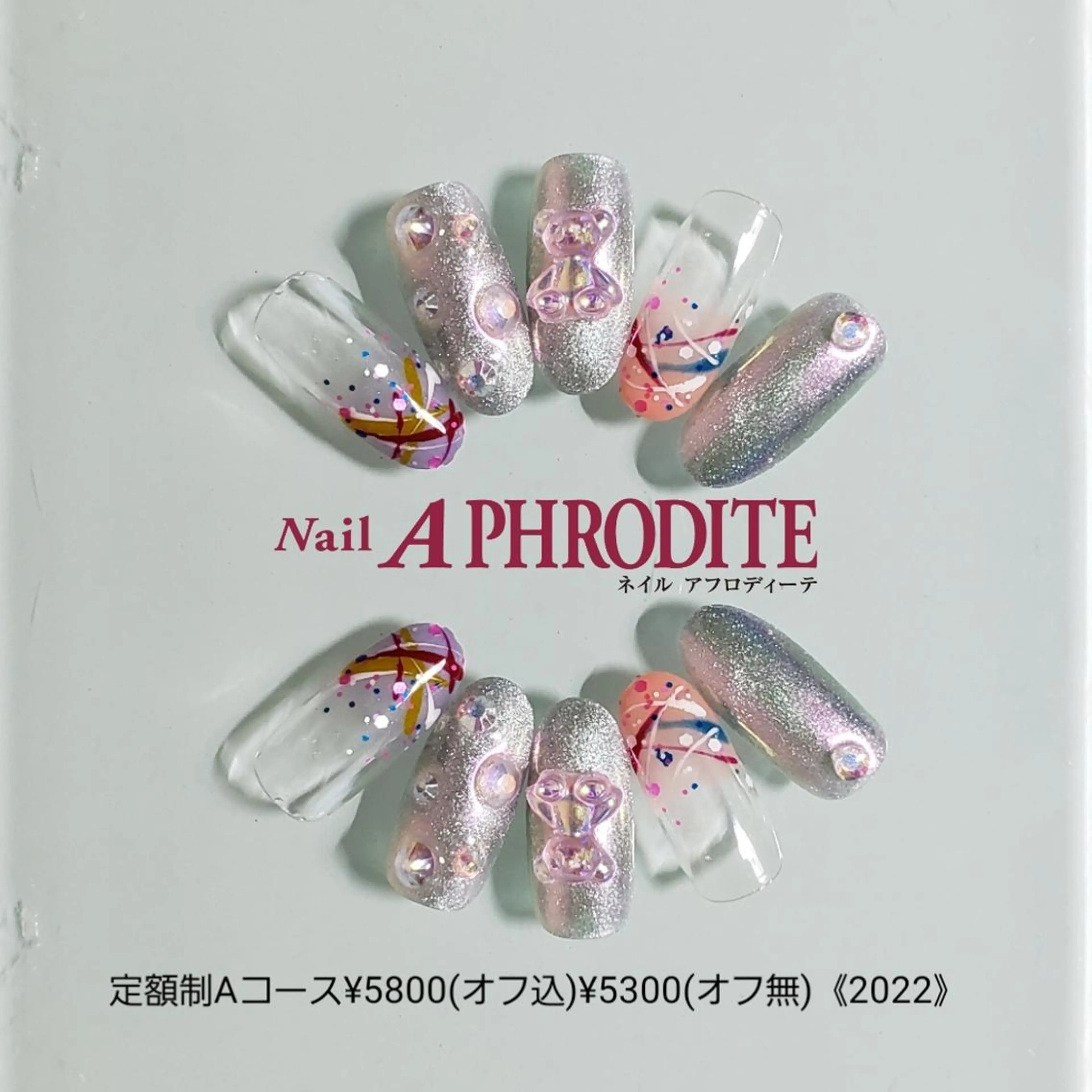 ネイル アートネイル ジェルネイル 持ち込み ソフトジェル ハンドネイル Nail  Aphroditeのネイルデザイン