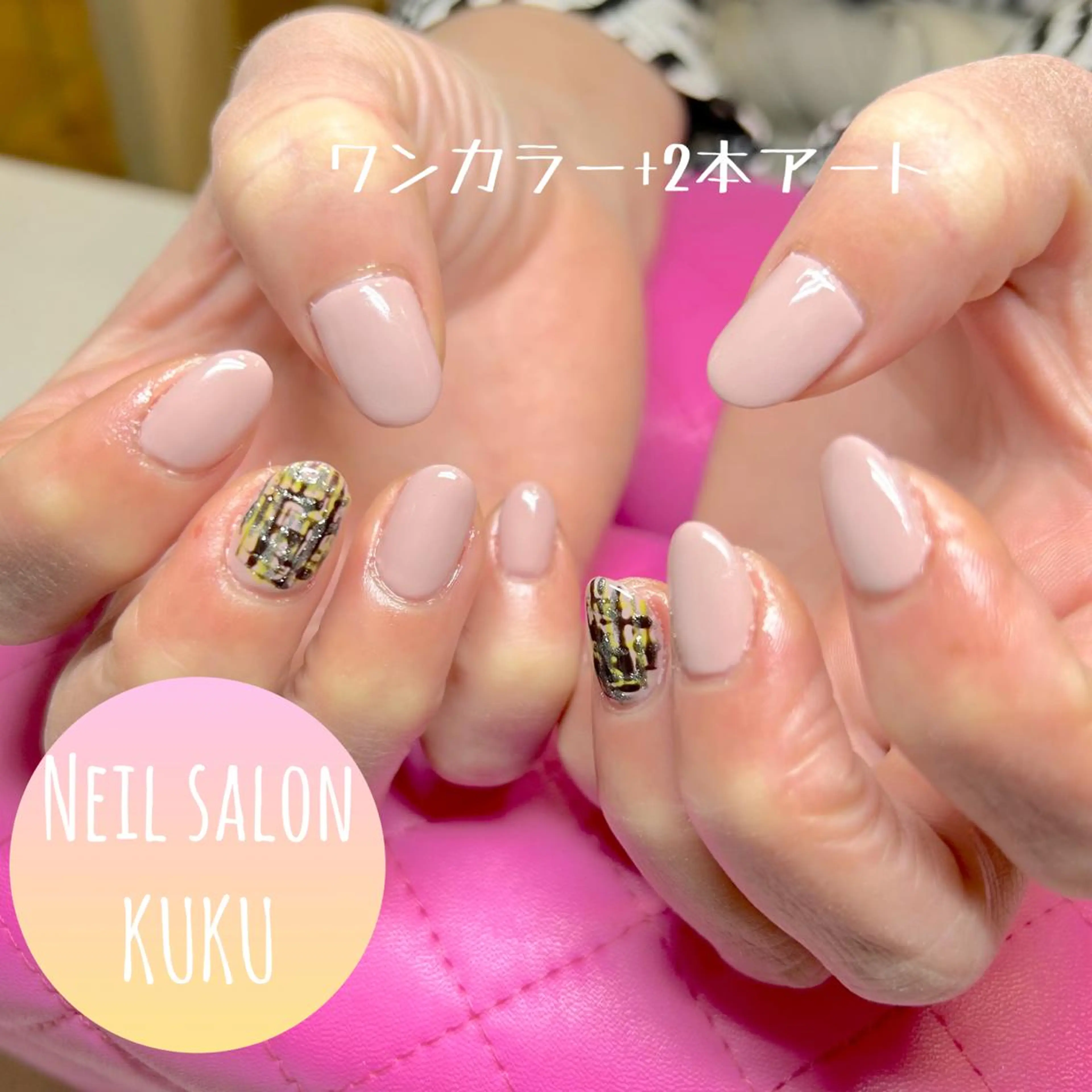ネイル ハンドネイル nailsalon ＫＵＫＵのネイルデザイン