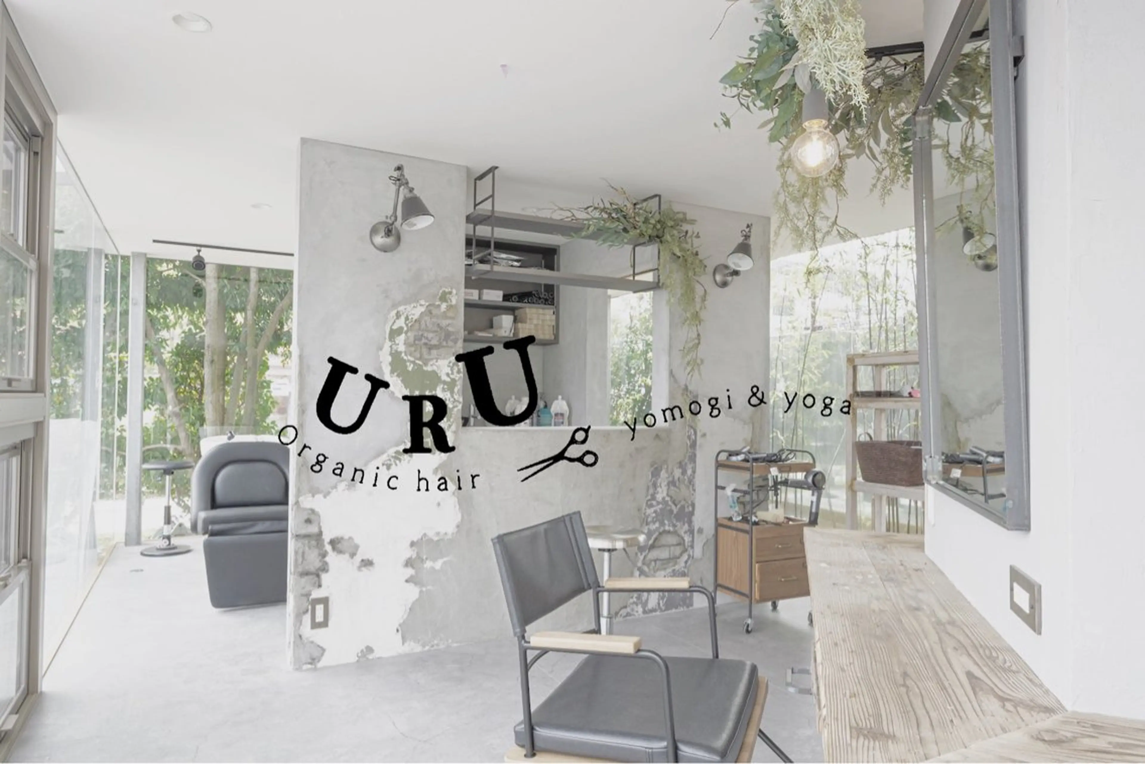 URU organic hair所属・田中 利典のヘアスタイル
