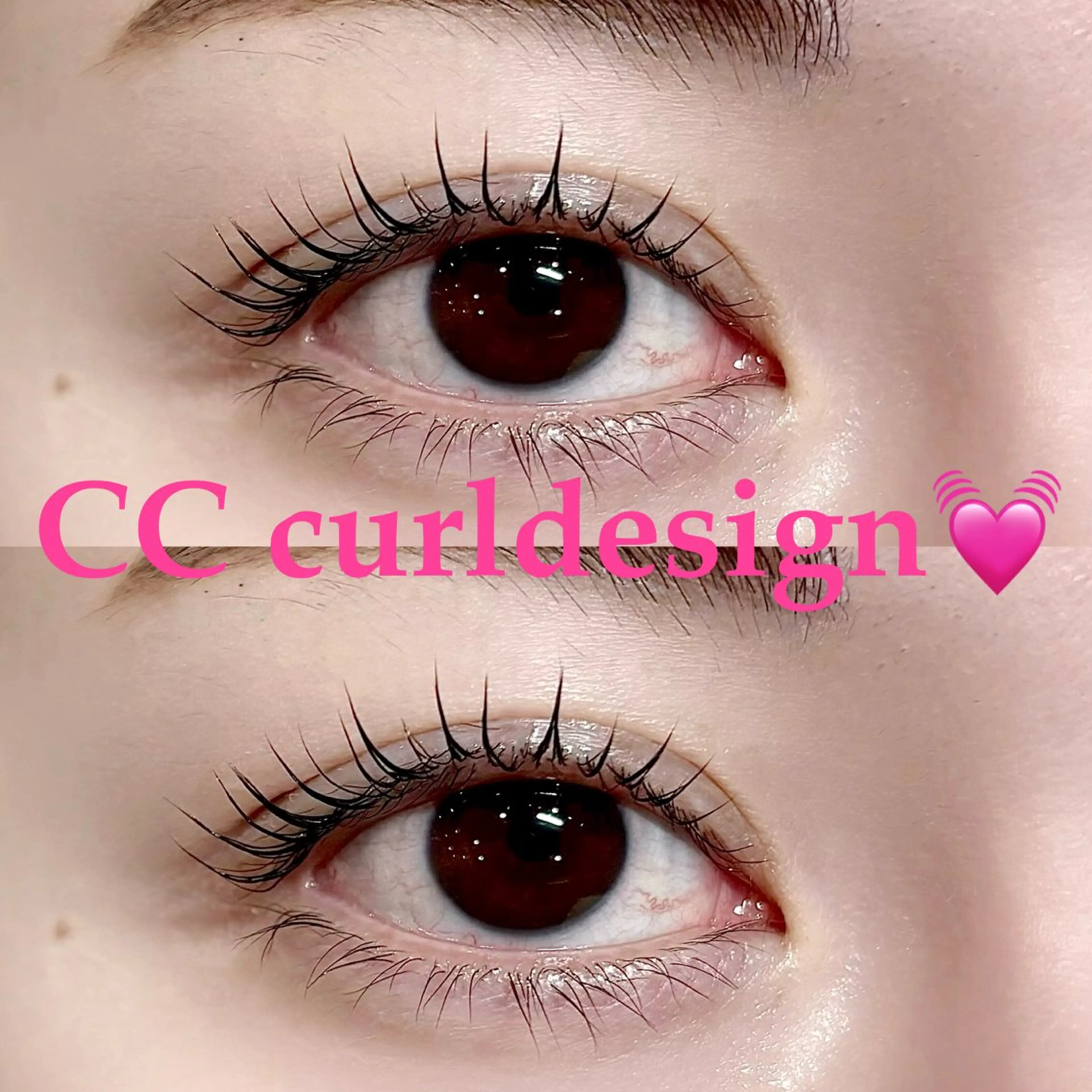 ご新規様限定価格✨束感パリジェンヌラッシュリフト🌙エクステオフ、マスカラオフ+880の写真