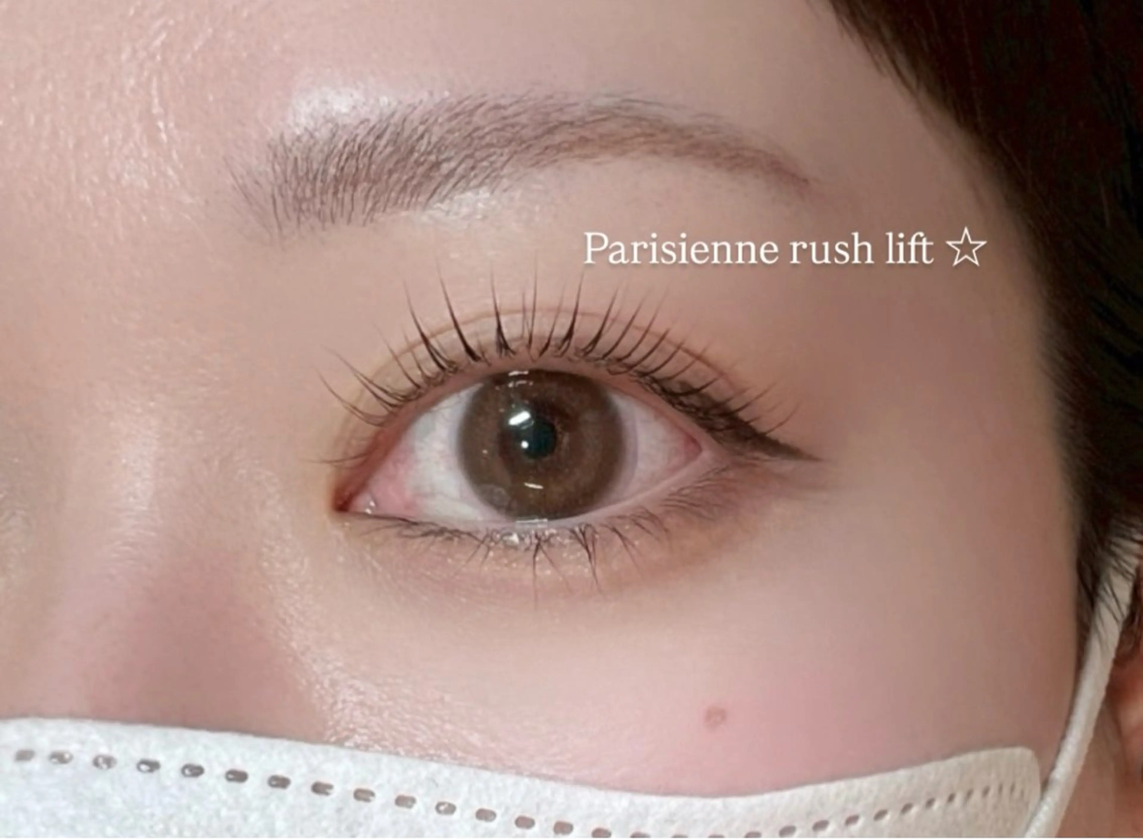 マツエク・マツパ パリジェンヌラッシュリフト マツパ mee三軒茶屋 店長 Miki 🌼のマツエク・マツパデザイン