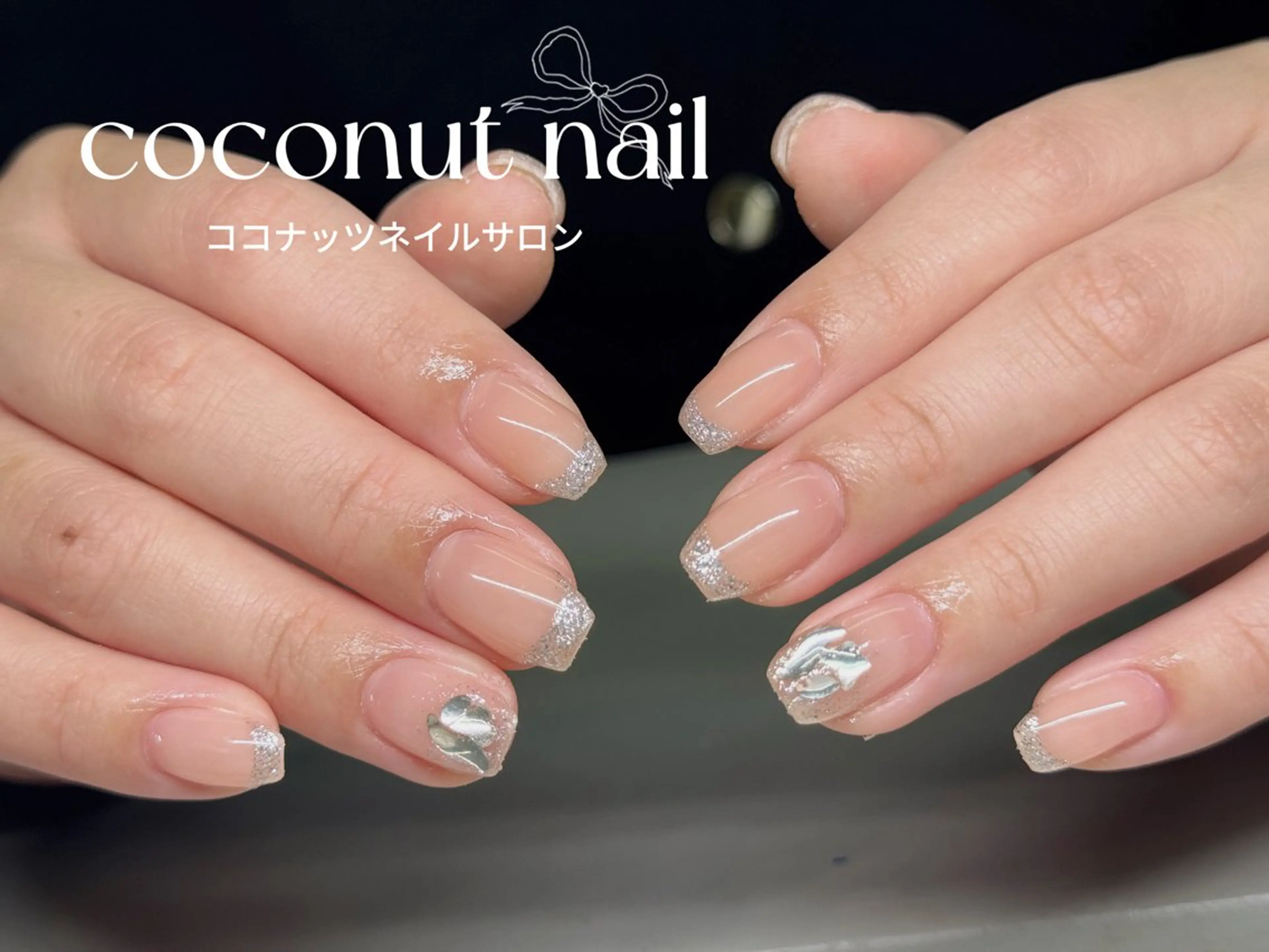 ネイル べっ甲ネイル フレンチネイル キラキラネイル マグネットネイル 大理石ネイル(マーブル) ハンドネイル 神田 ココナッツのネイルデザイン