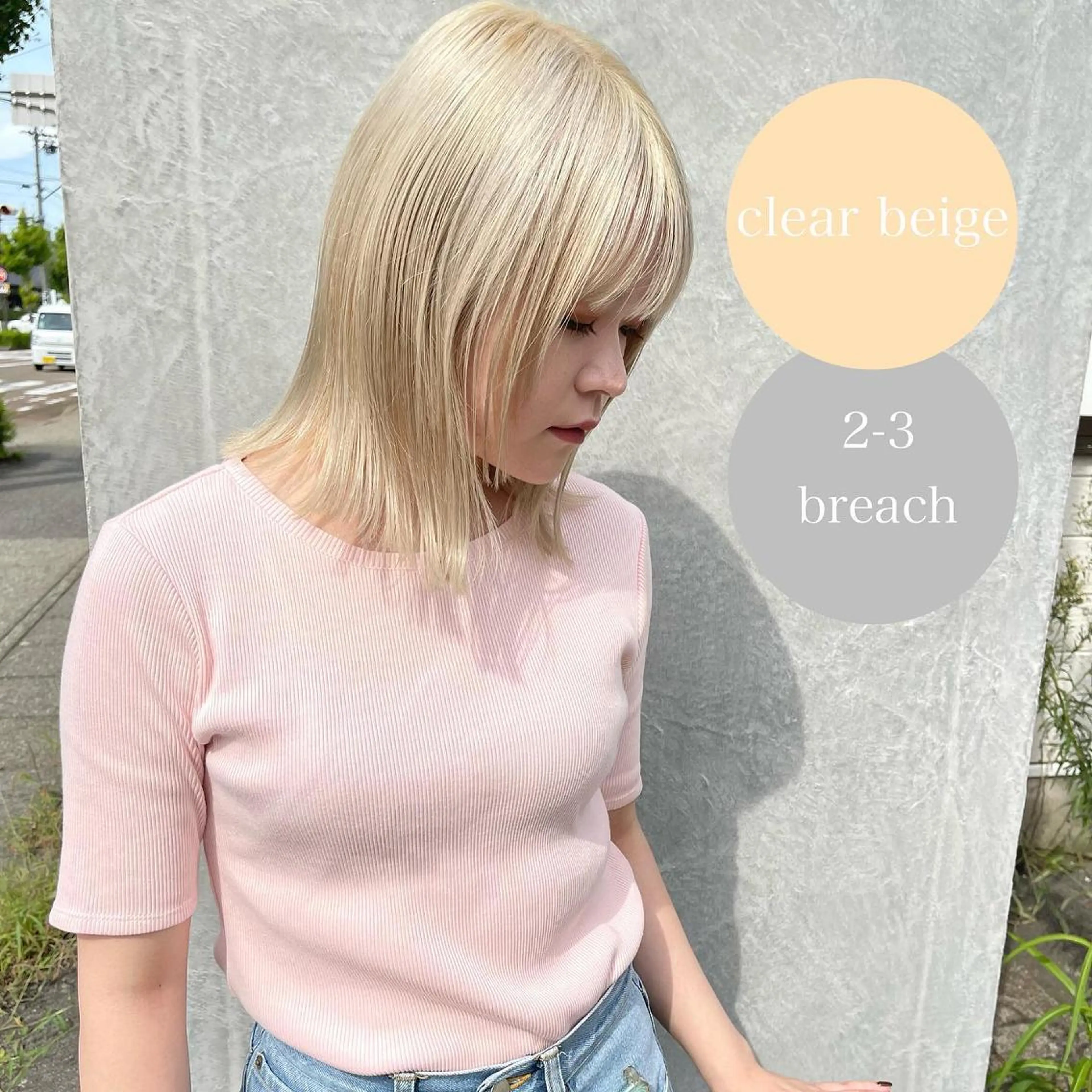 ショート 河原 亮のヘアスタイル