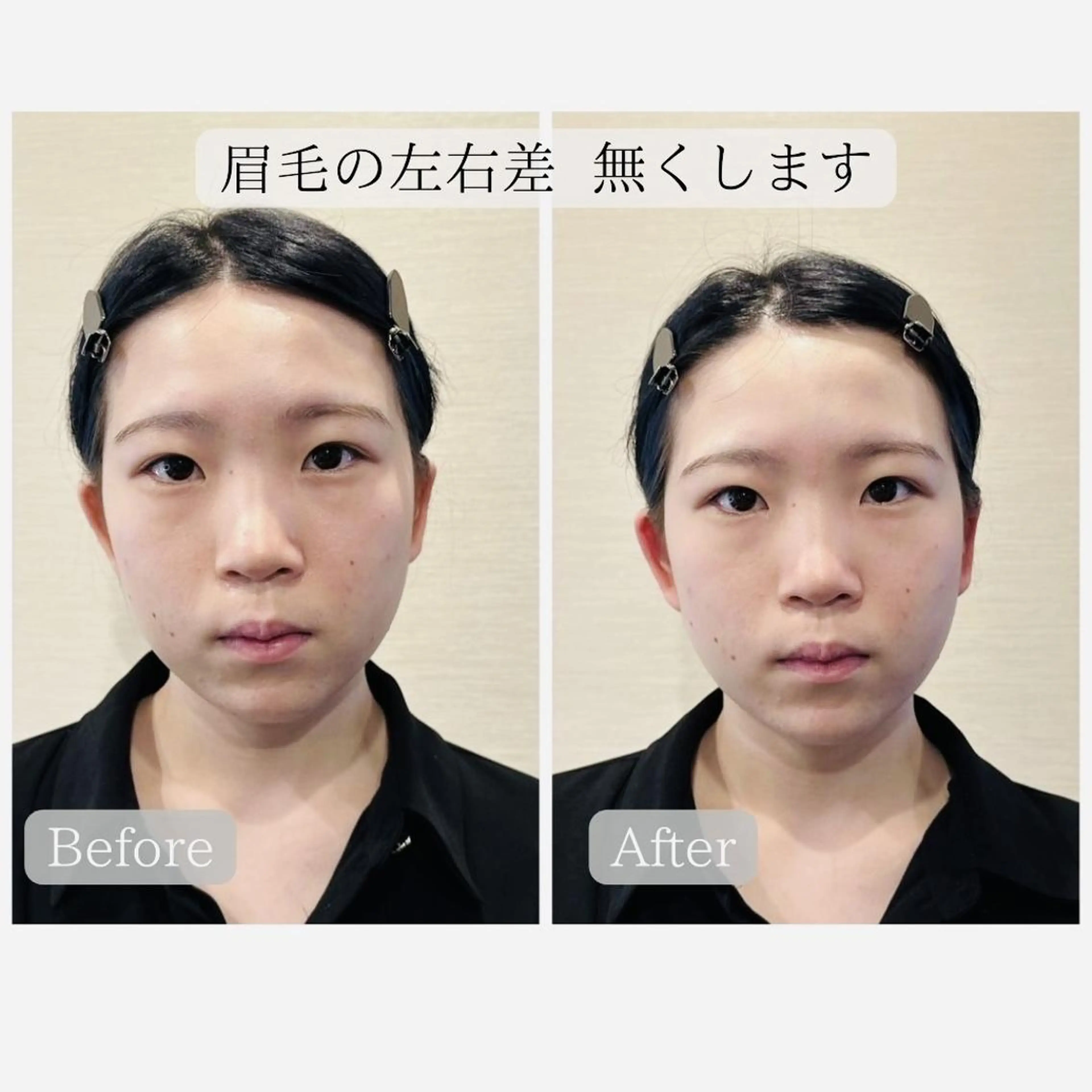 アイブロウ ワックス脱毛 眉カット その他(アイブロウ) 小顔美眉スタイリスト 🎀YUKINA✨の眉毛・アイブロウイメージ