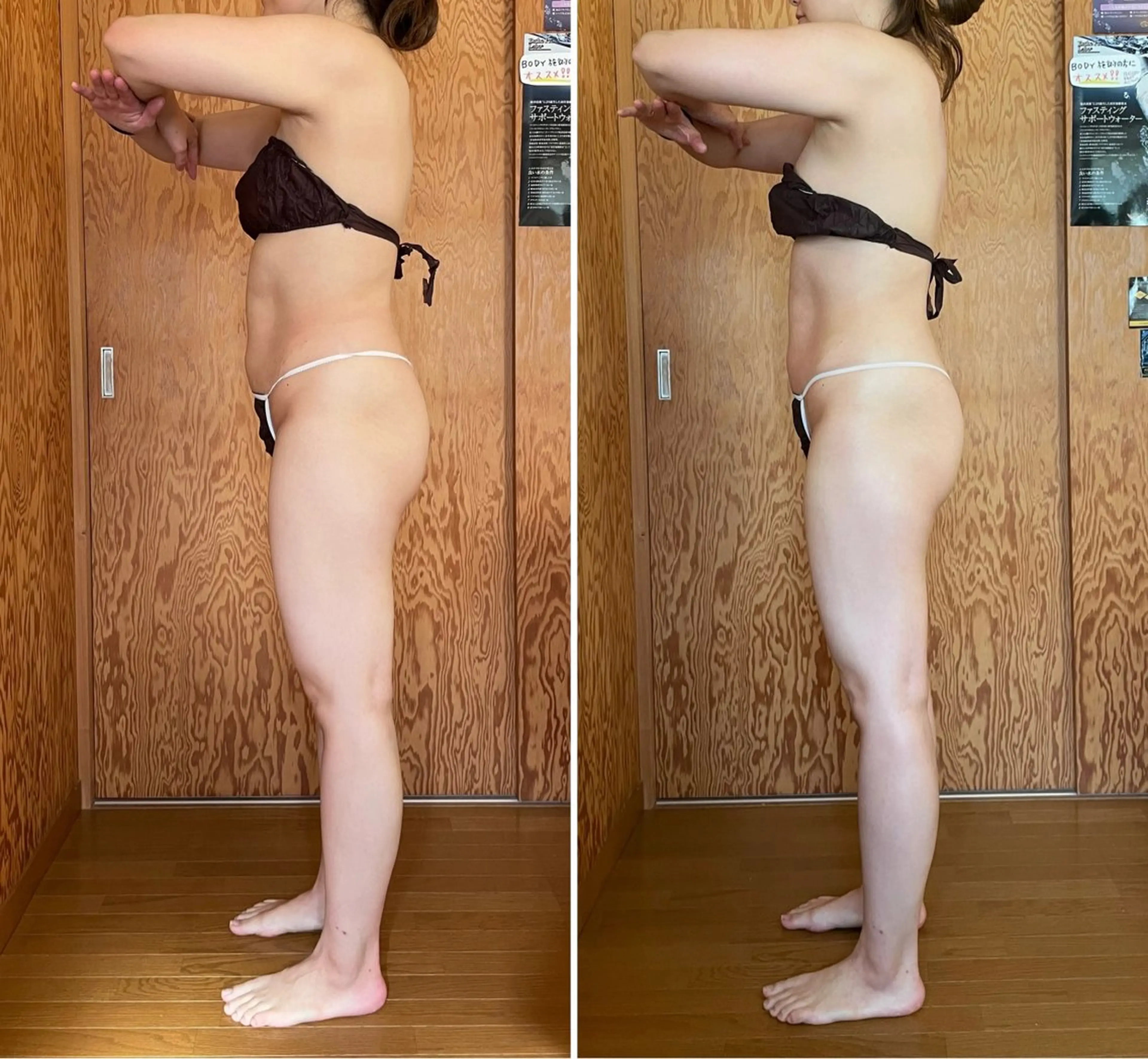 JEIL michikoのエステ・リラクイメージ