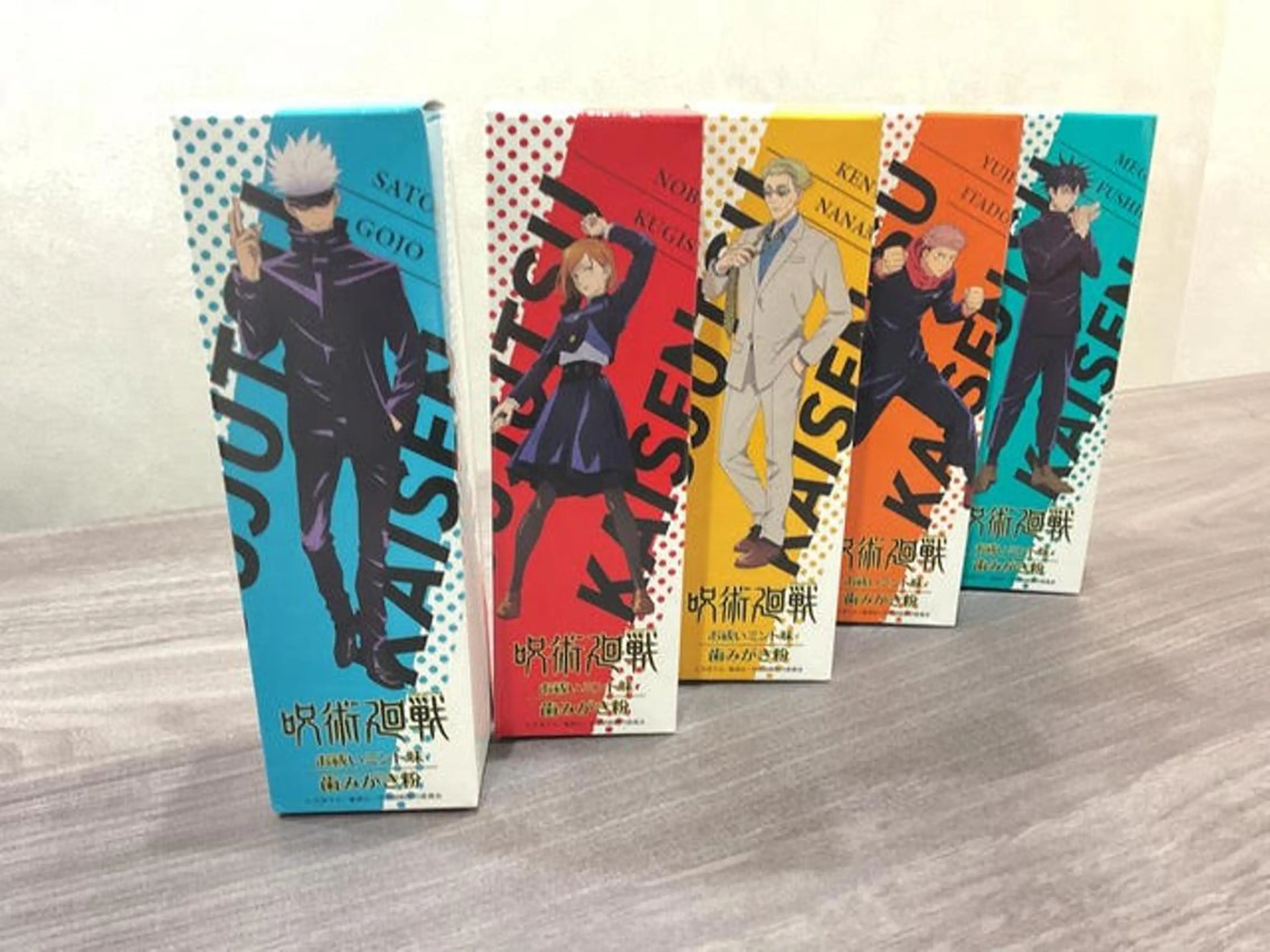 ホワイトニングサロン ダンブランシュサンダのエステ・リラクイメージ