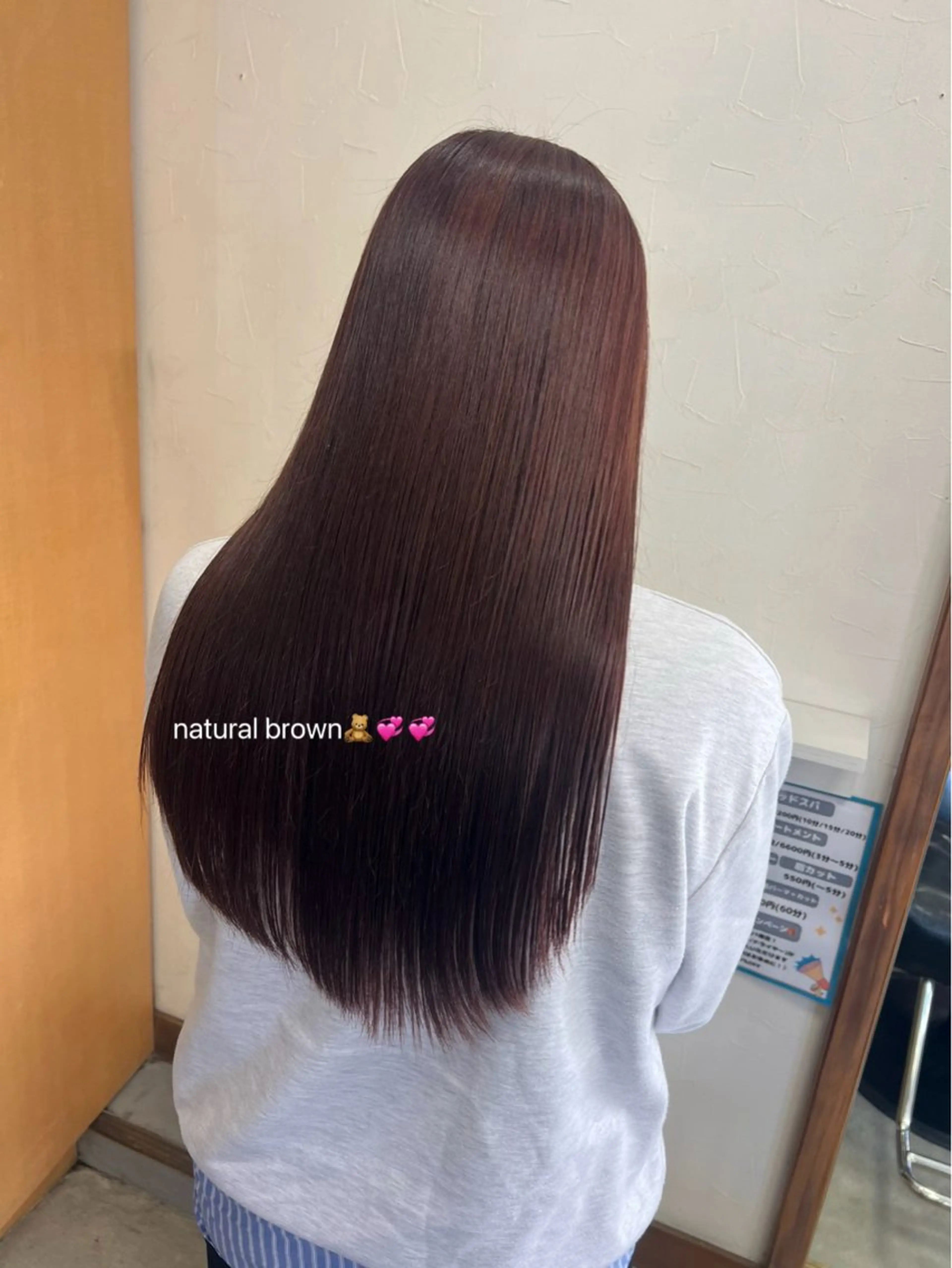 ロング カラー Nao🌷🌷 モデル様募集中のヘアスタイル