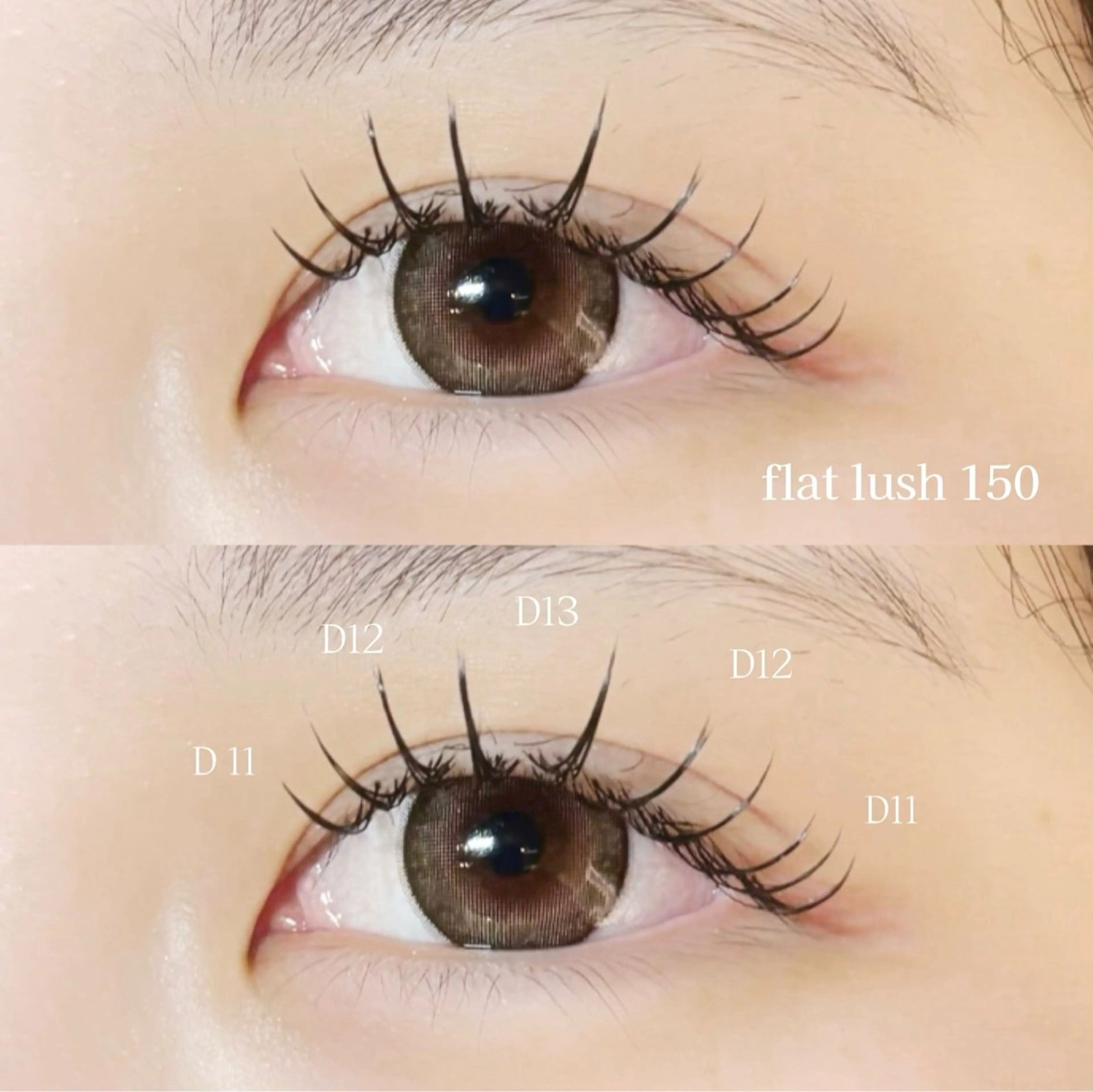 マツエク・マツパ ♥amo ♥のマツエク・マツパデザイン