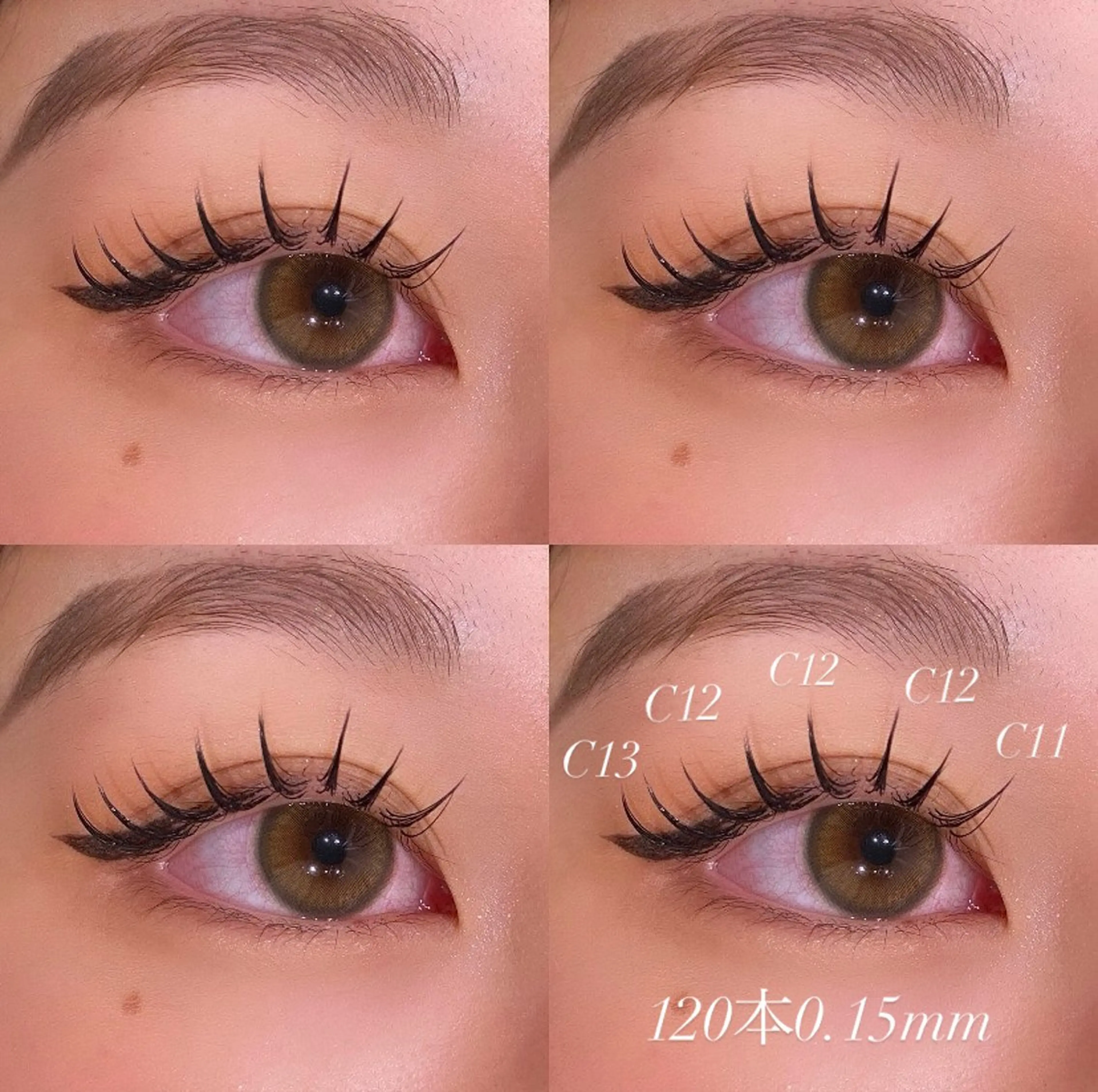 マツエク・マツパ 西島 雪輝のマツエク・マツパデザイン