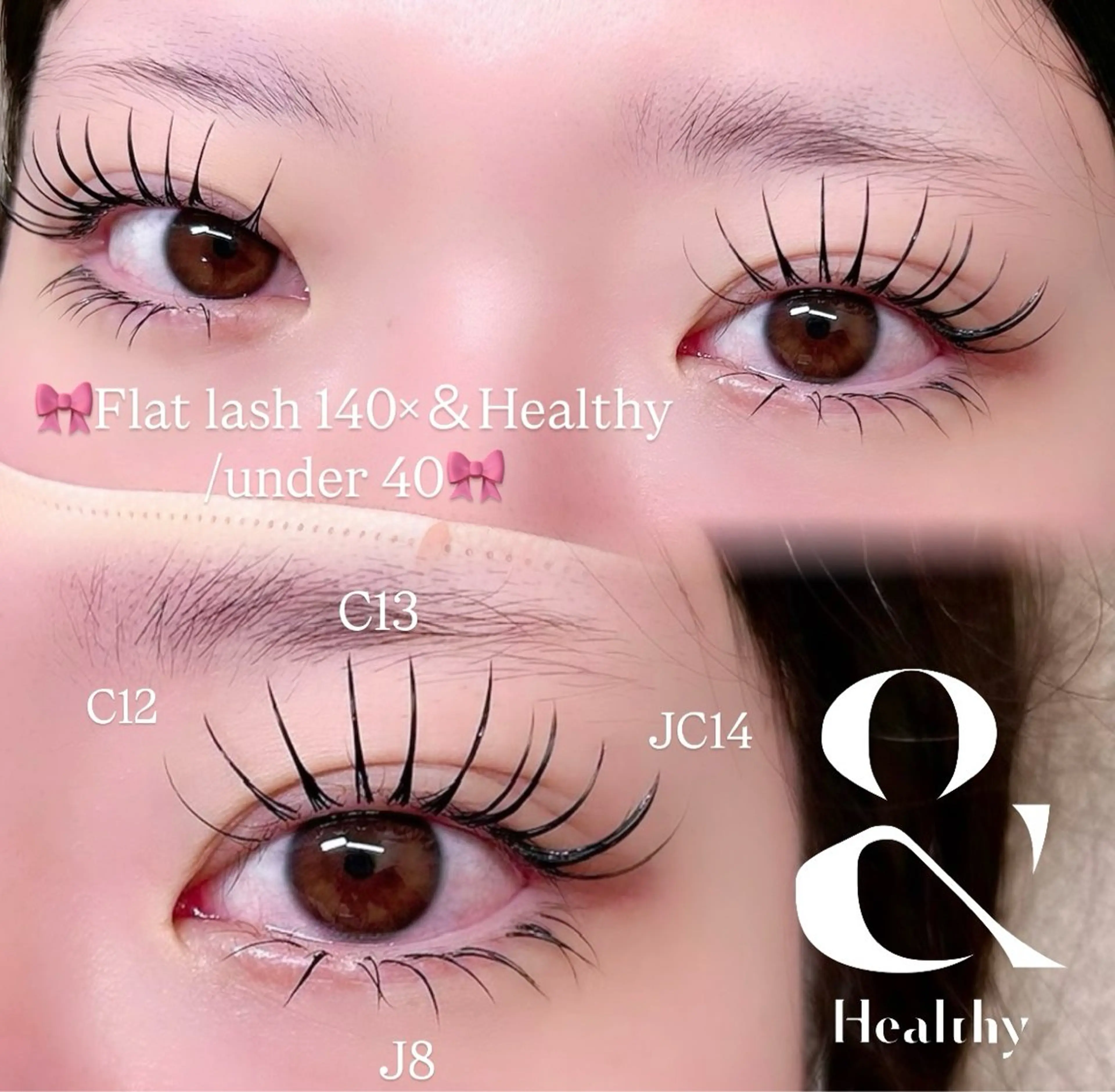 マツエク・マツパ マツエク REAL🎀 minamiのマツエク・マツパデザイン