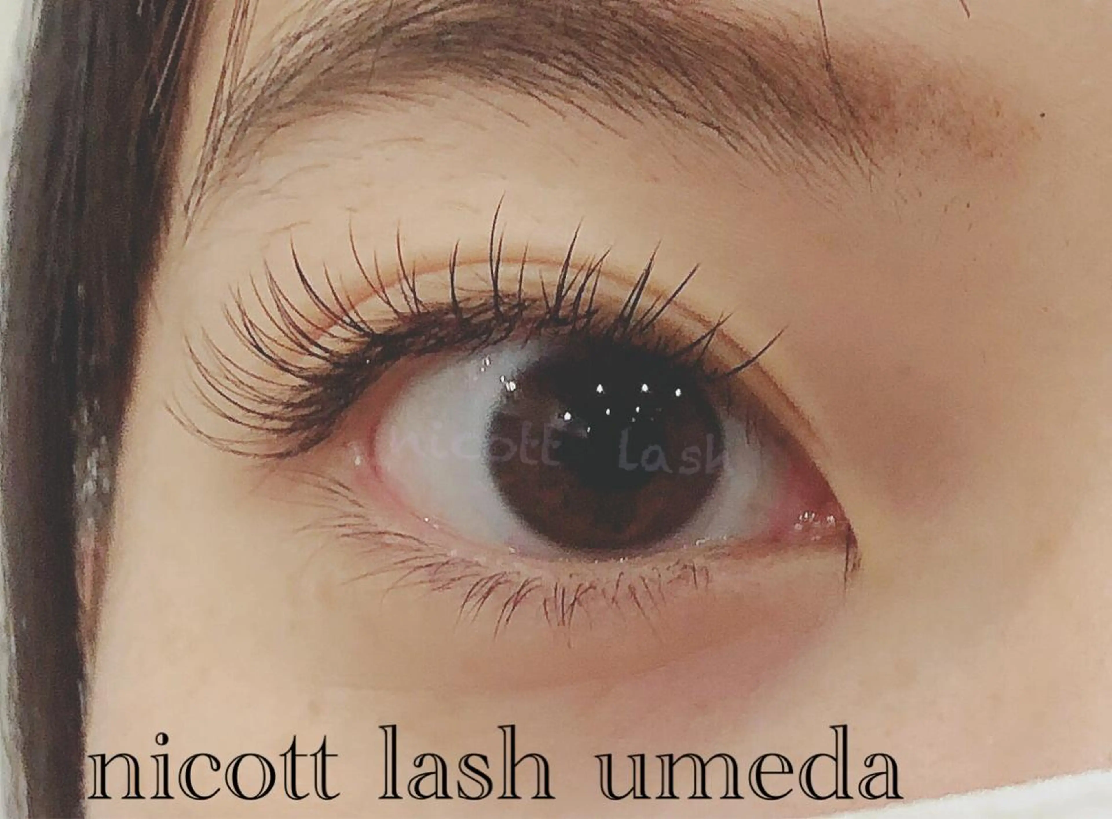 マツエク・マツパ フラットラッシュ サクラブロウ 大阪駅前第4ビルのマツエク・マツパデザイン