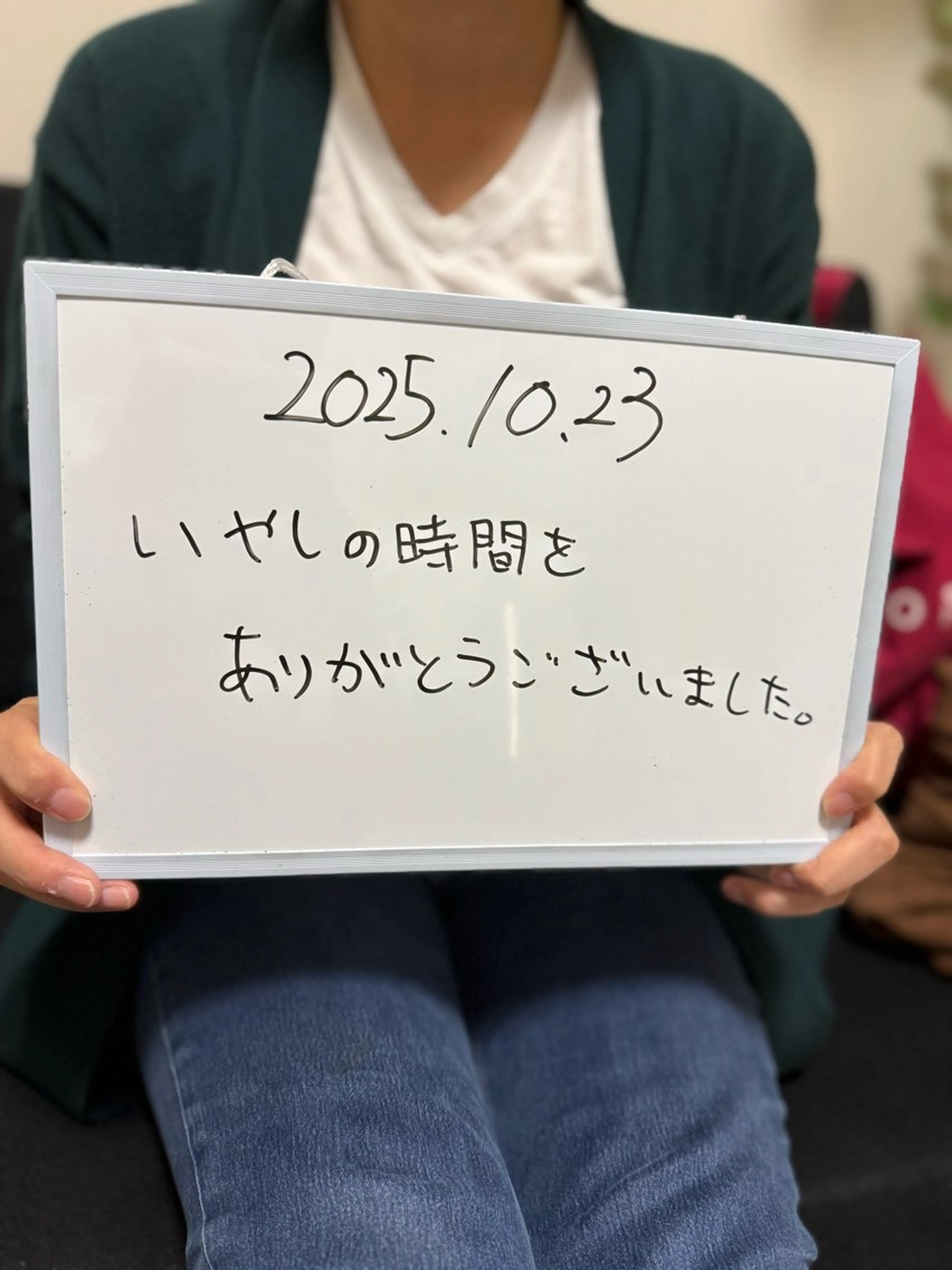 AroSpa千葉/痩身アロマ/アロマリンパマッサージ/ヘッドスパ所属・AroSpa Aoのエステ・リラクイメージ