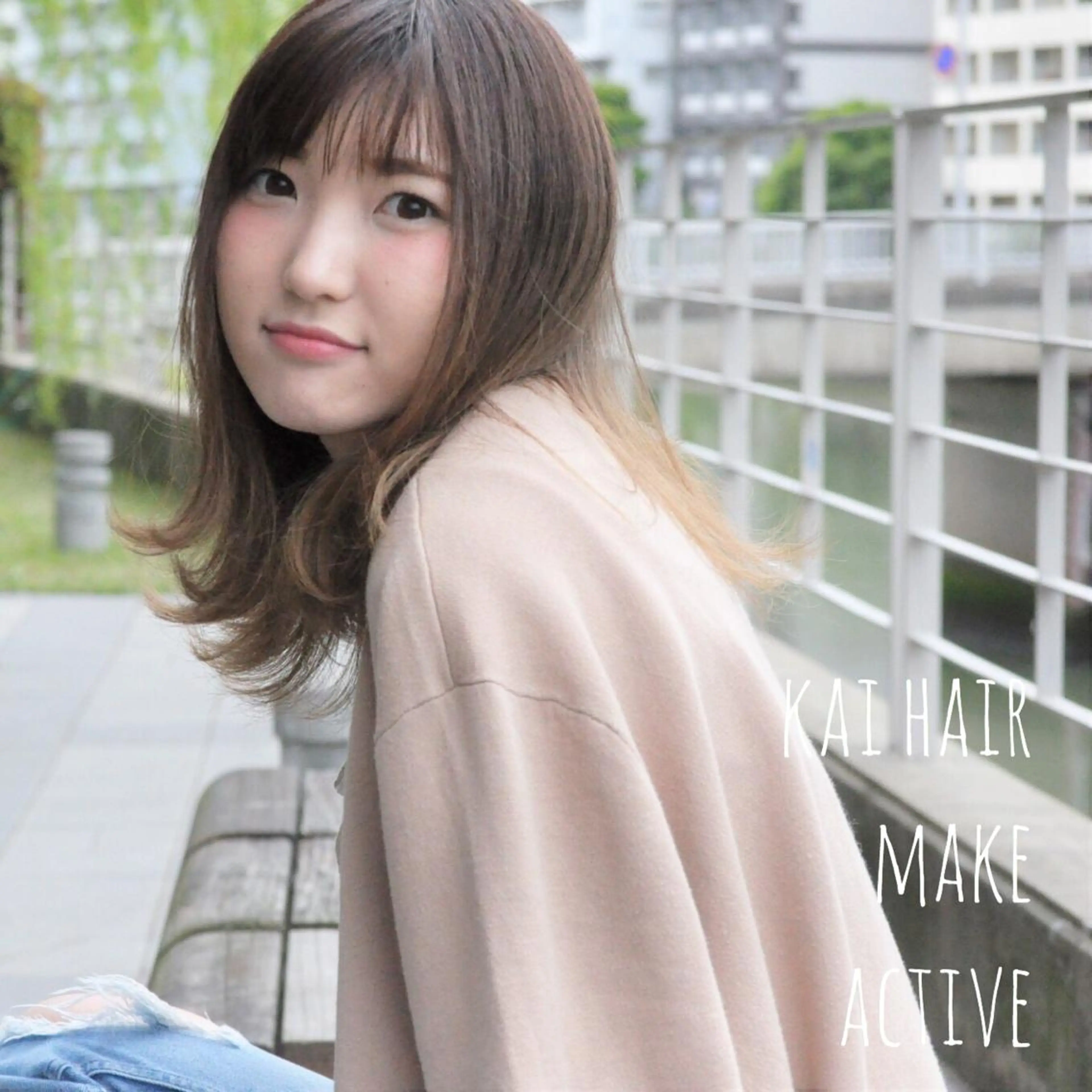 セミロング 外ハネヘア 坂東 秀幸のヘアスタイル