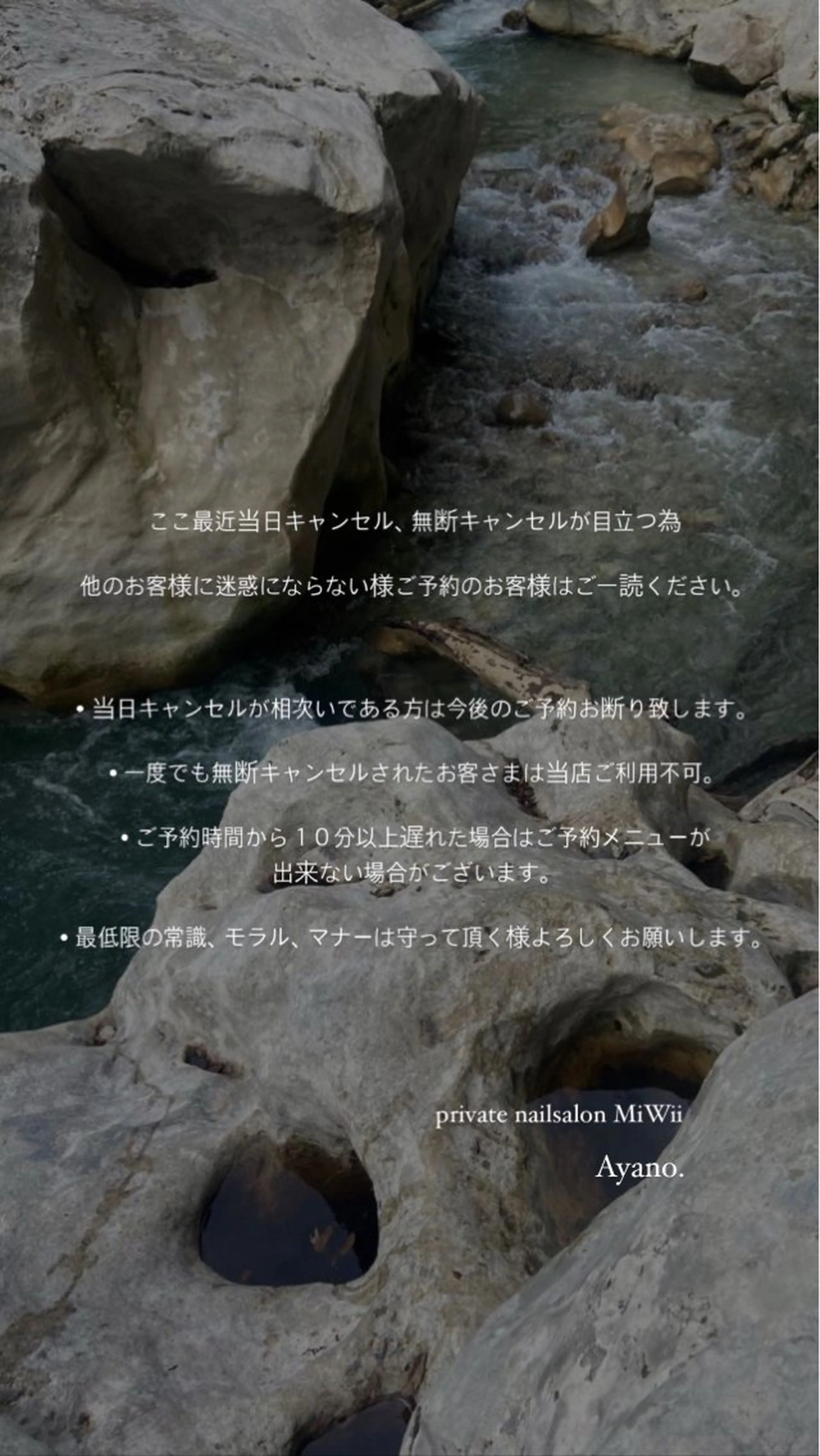 ネイル 𝐧𝐚𝐢𝐥 𝐌𝐢𝐖𝐢𝐢のネイルデザイン