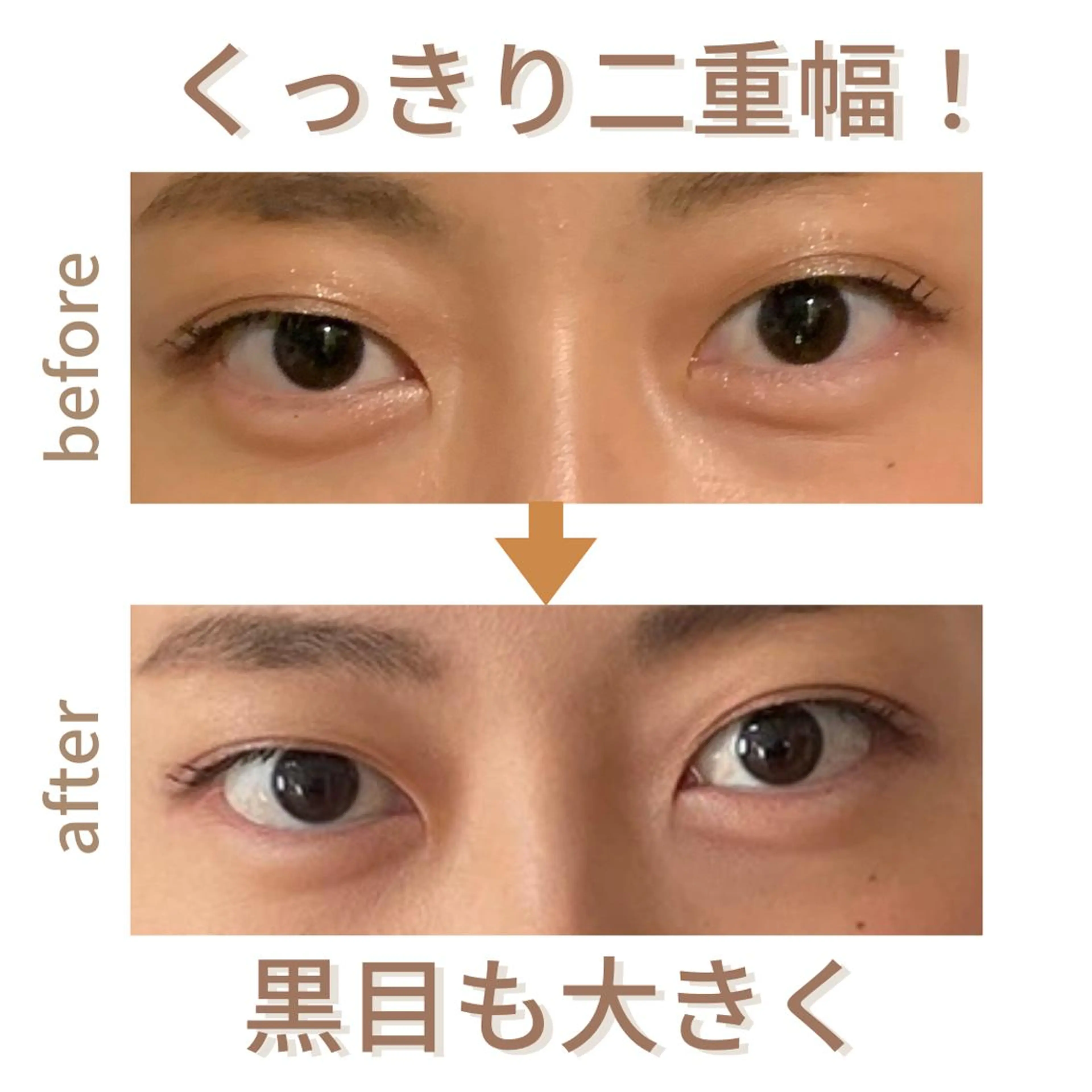 小顔サロン AMYONのエステ・リラクイメージ