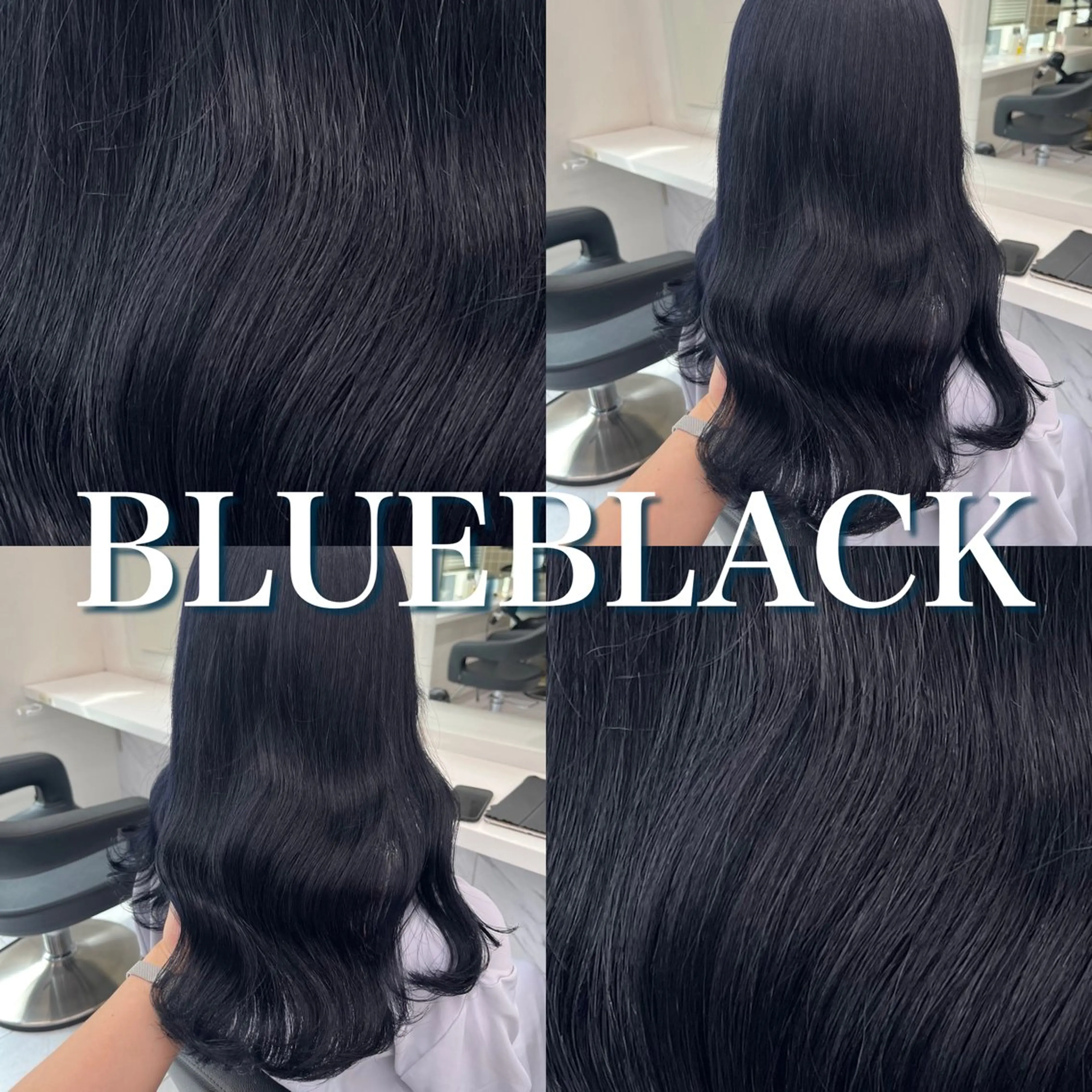 セミロング ヘアカラー トリートメント ヘッドスパ ヘアセット 寒色＆ブリーチ特化 寒色MiOのヘアスタイル