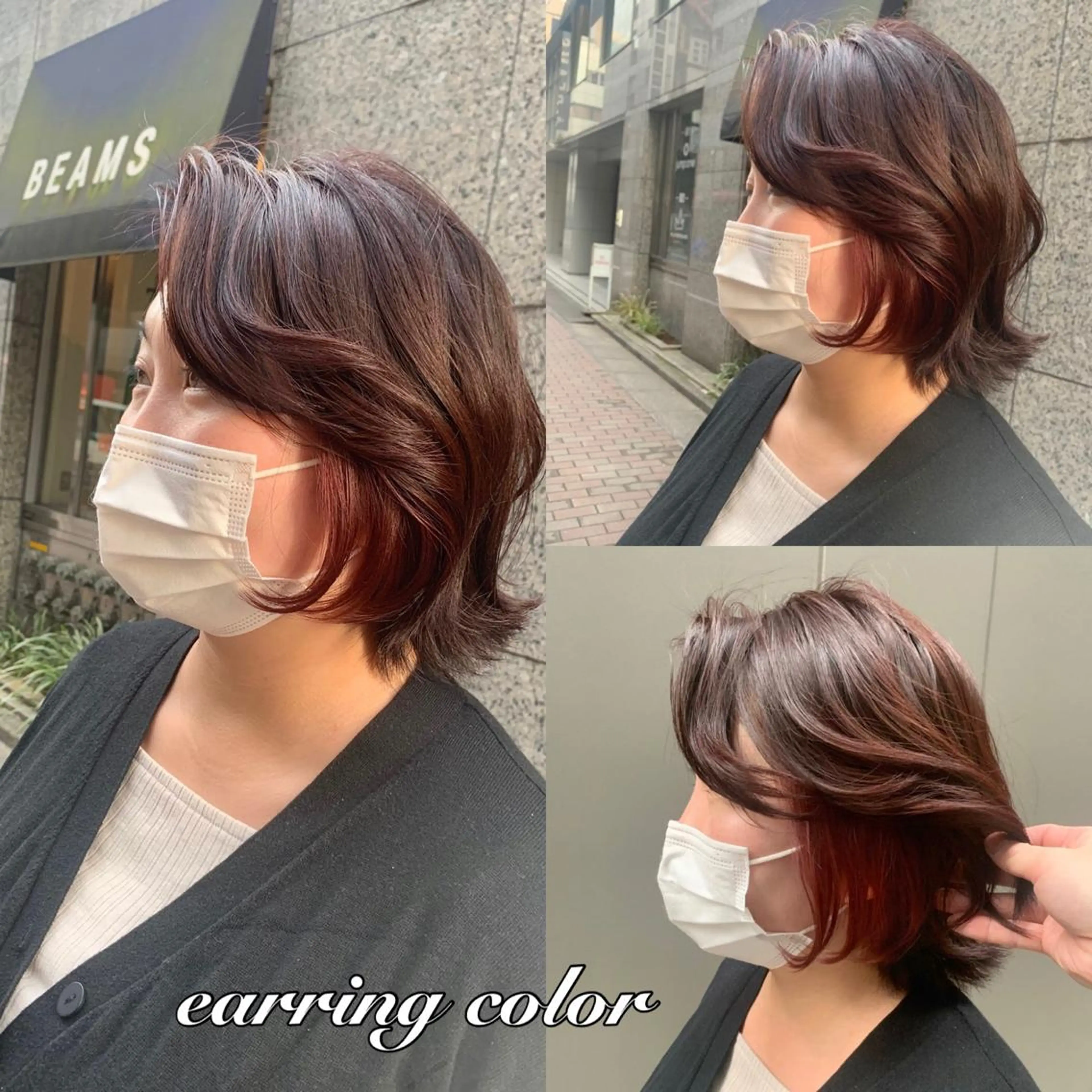 ショート カラー パーマ ヘアアレンジ メンズ キッズ ネイル マツエク・マツパ アイブロウ 《褒められる》 透明感カラー/小嶋のヘアスタイル
