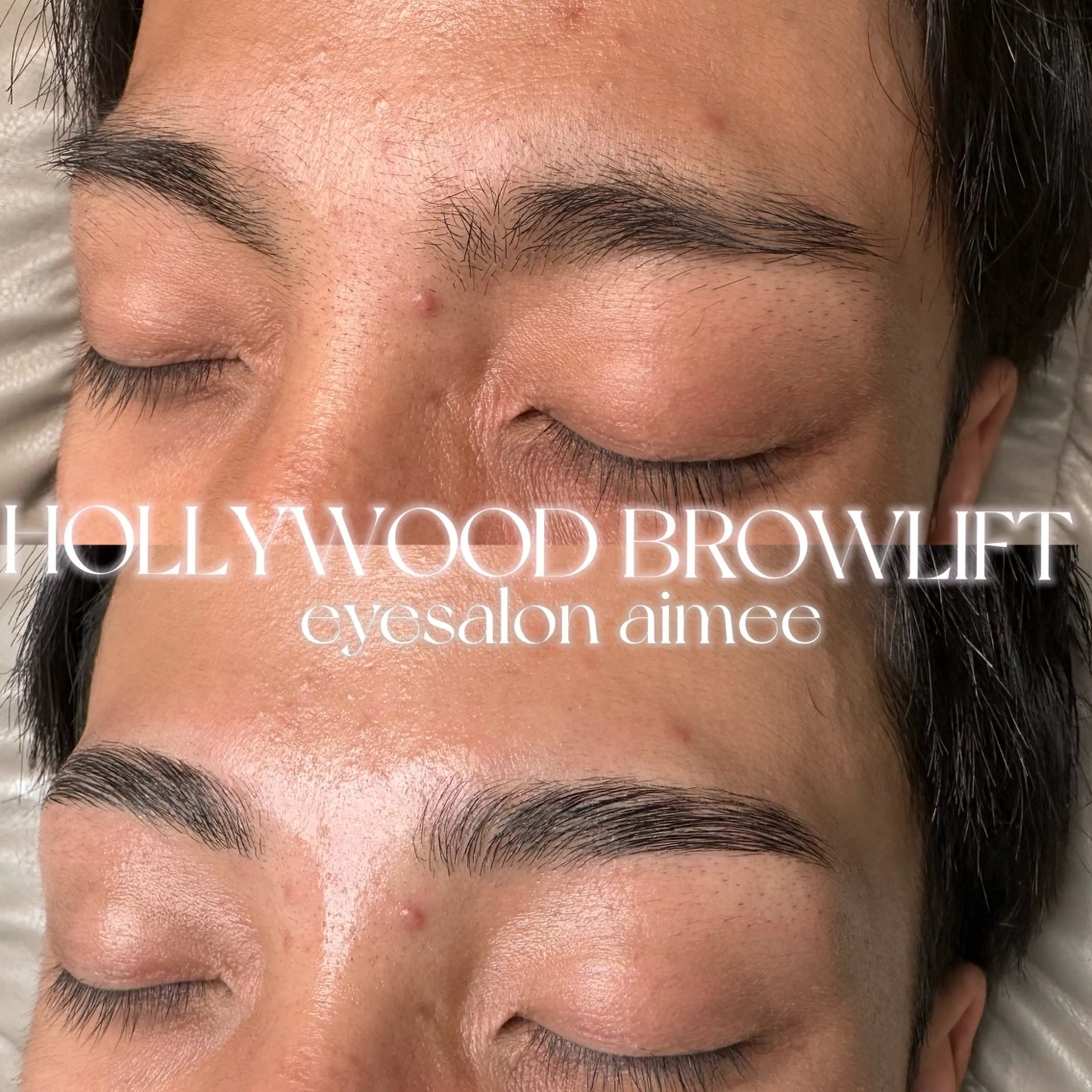 ハリウッドブロウリフト¥6,500の写真