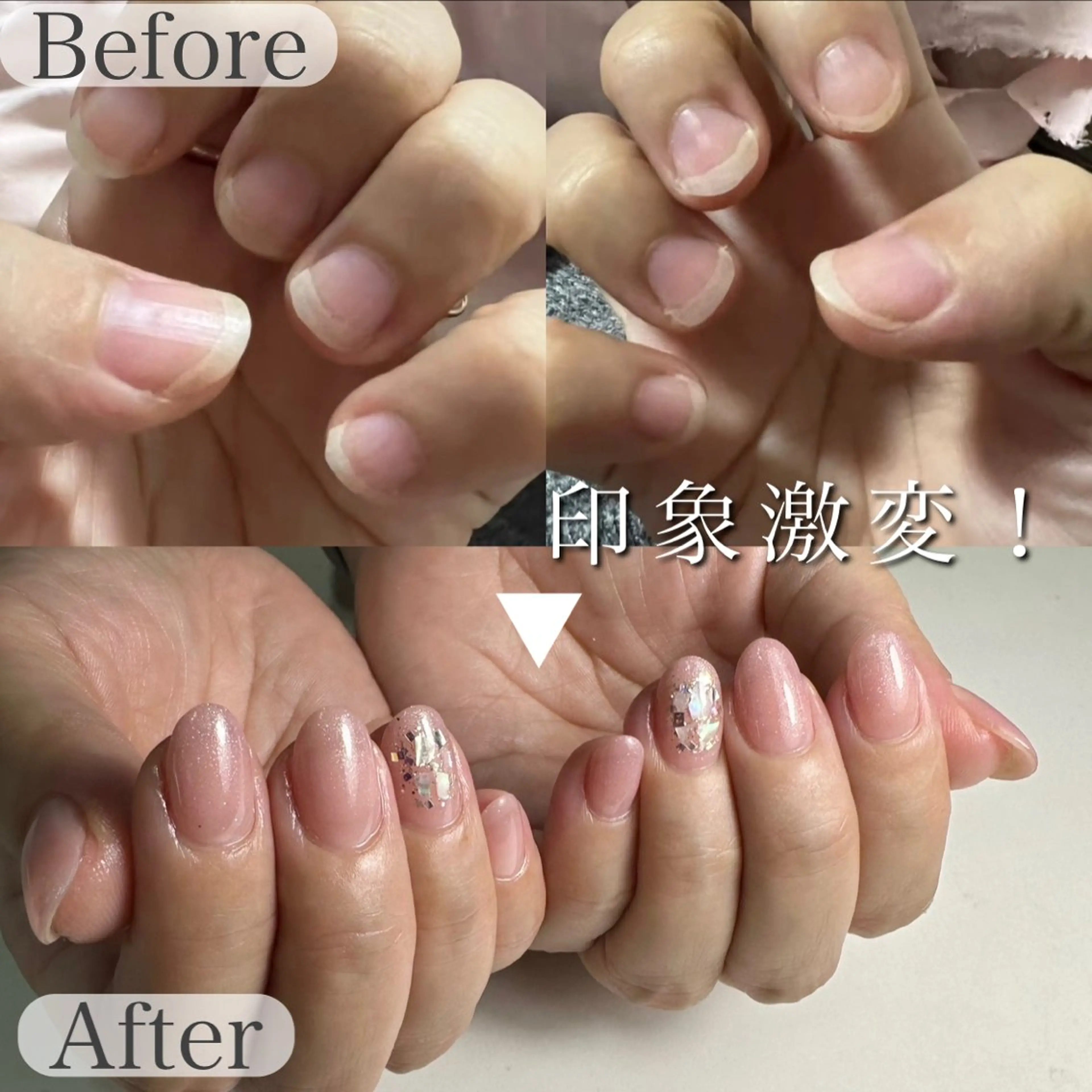 ネイル 深爪専門店 サロンリリーのネイルデザイン