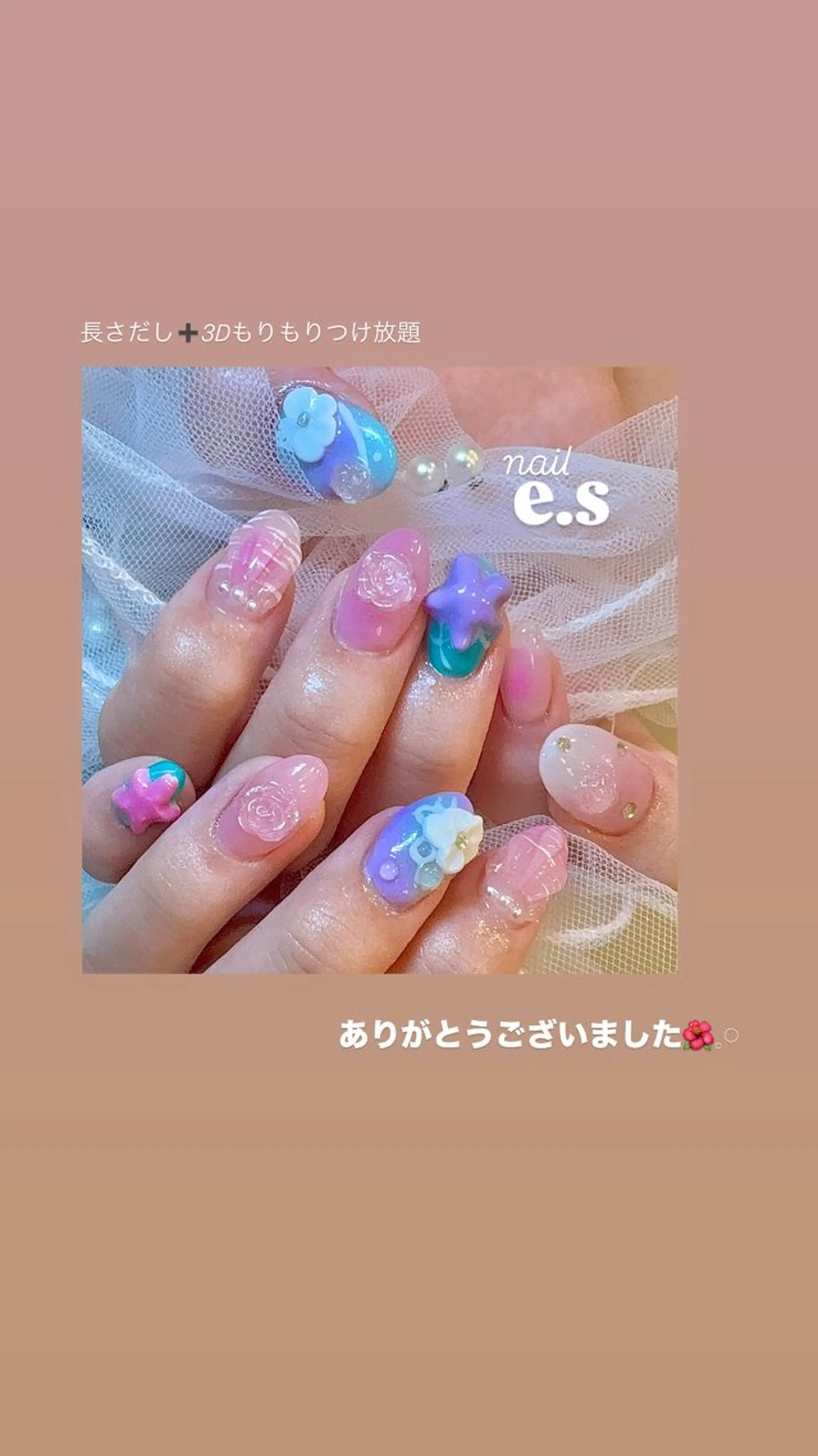 ネイル ハンドネイル nail e.sのネイルデザイン