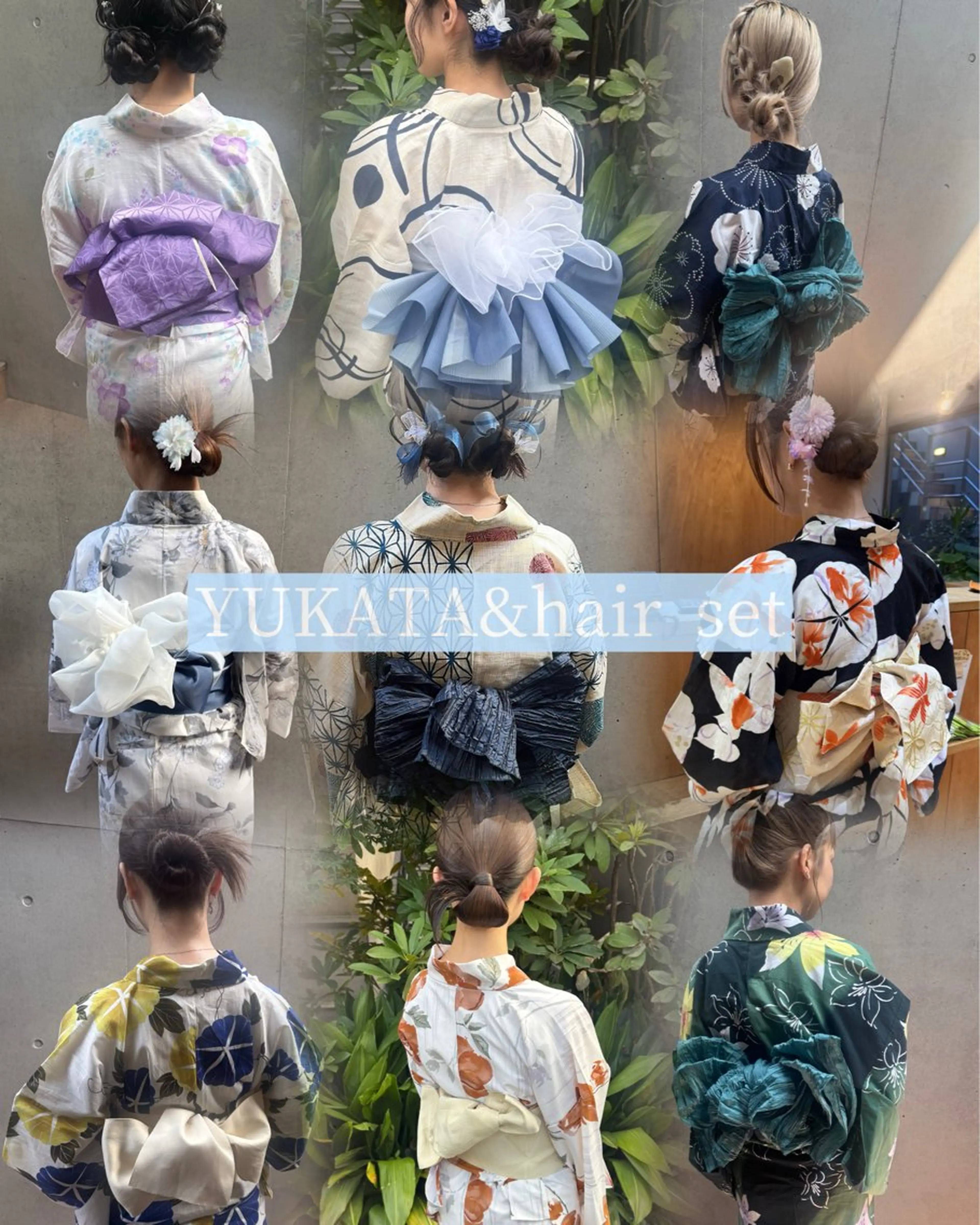 【ヘアセット/美眉】 吉川玲のヘアスタイル