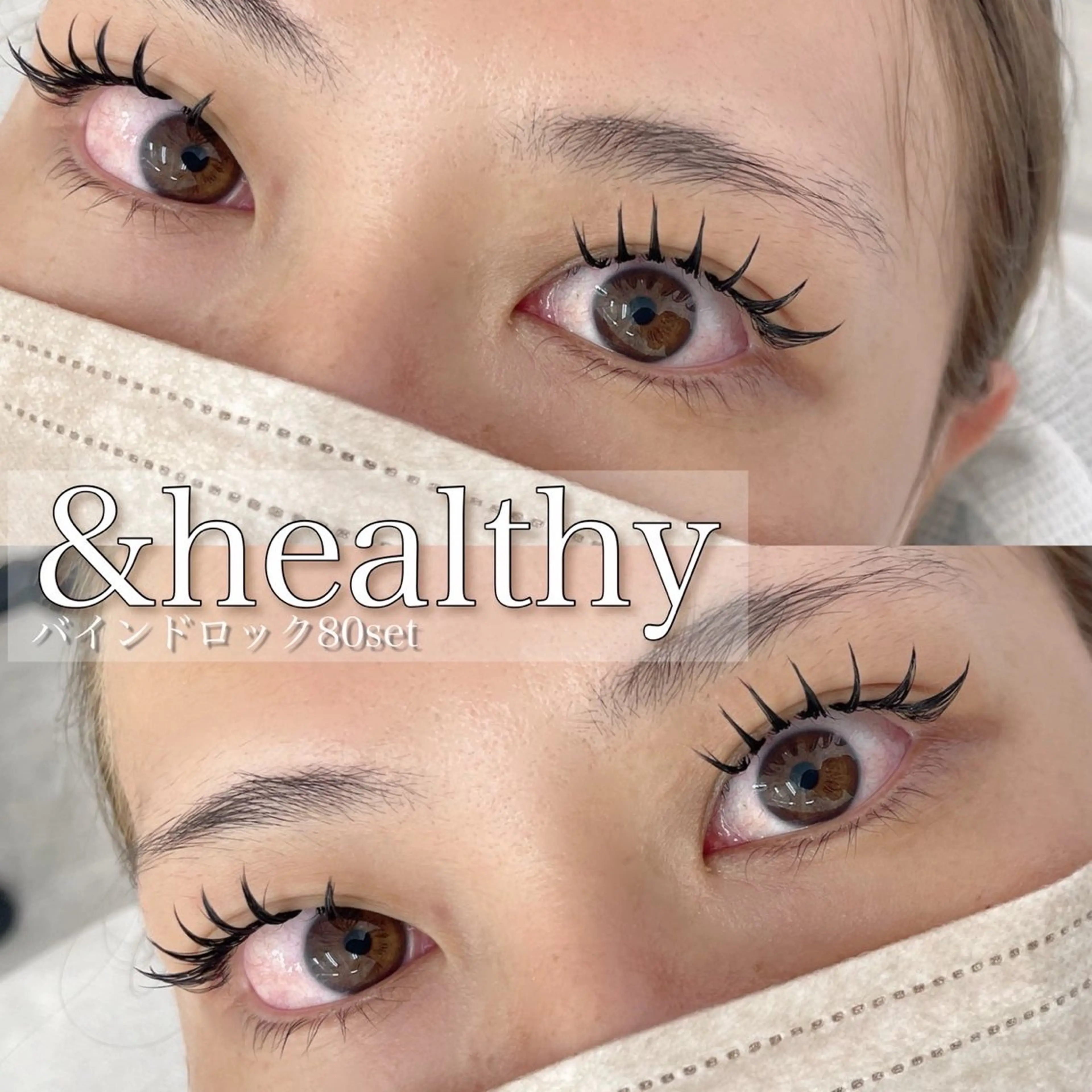 マツエク・マツパ Beautysalon coco金山店所属・COCO@ MAKIのマツエク・マツパデザイン