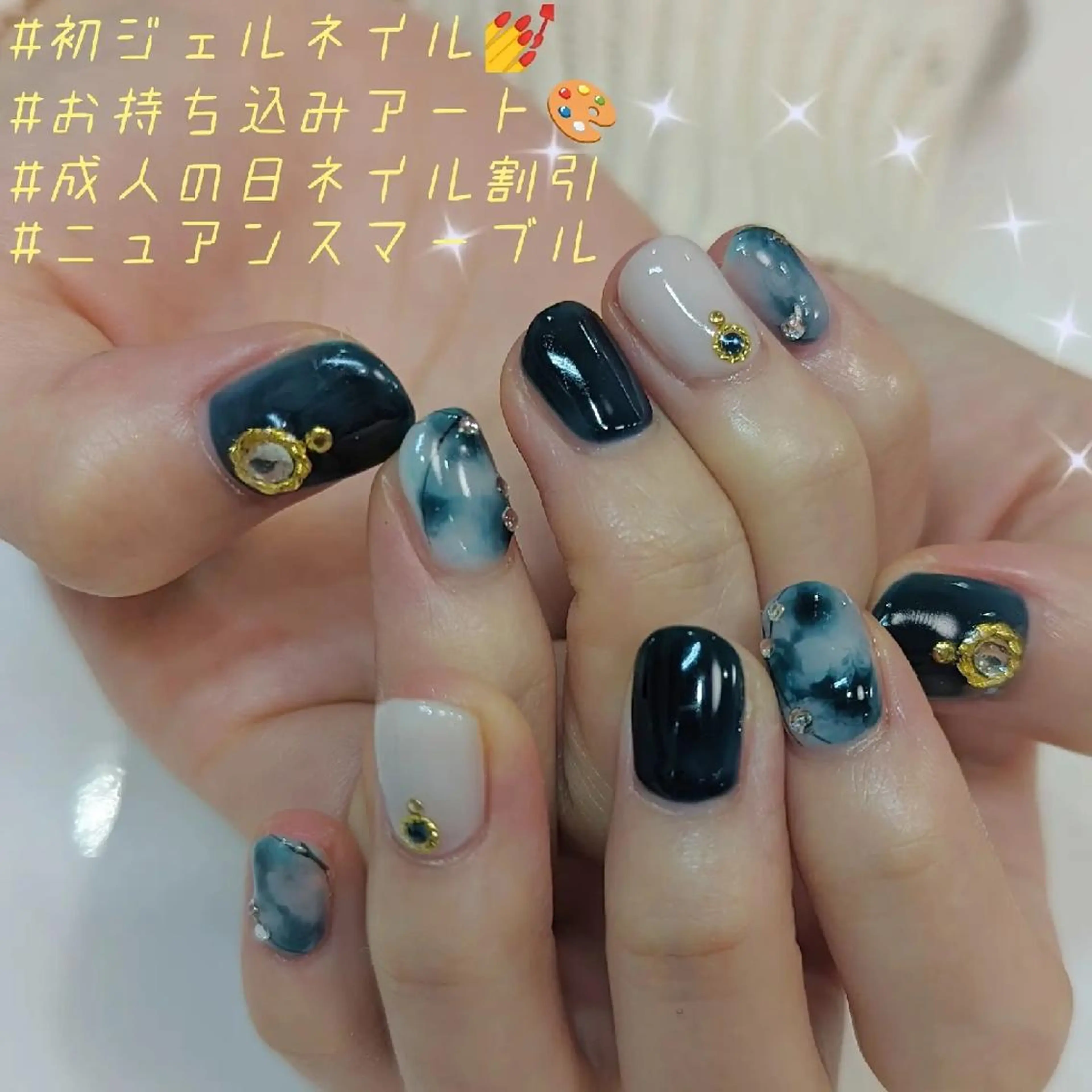 ネイル 爪紅屋 いろはのネイルデザイン