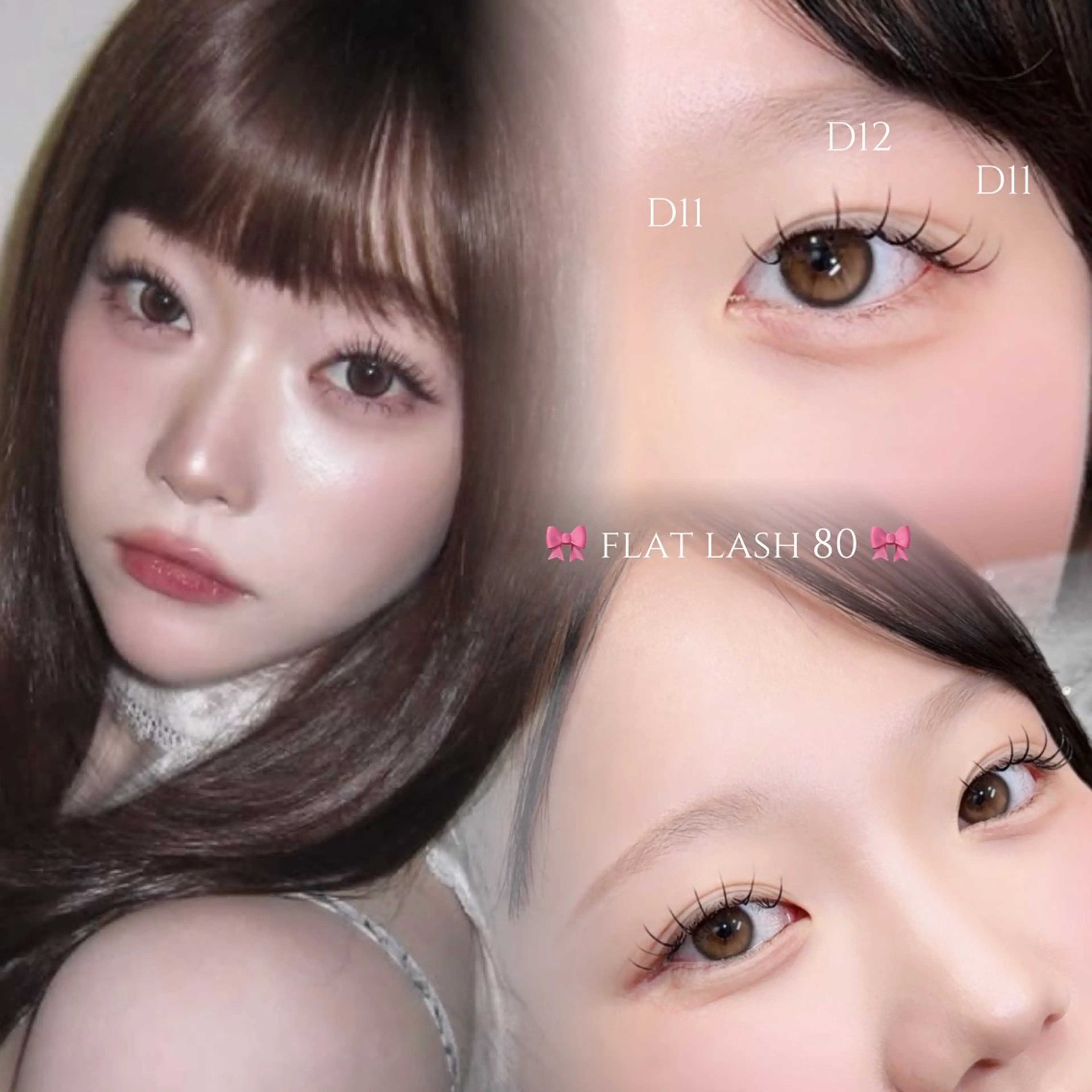 フラットラッシュ 80本 (オフ込み)の写真