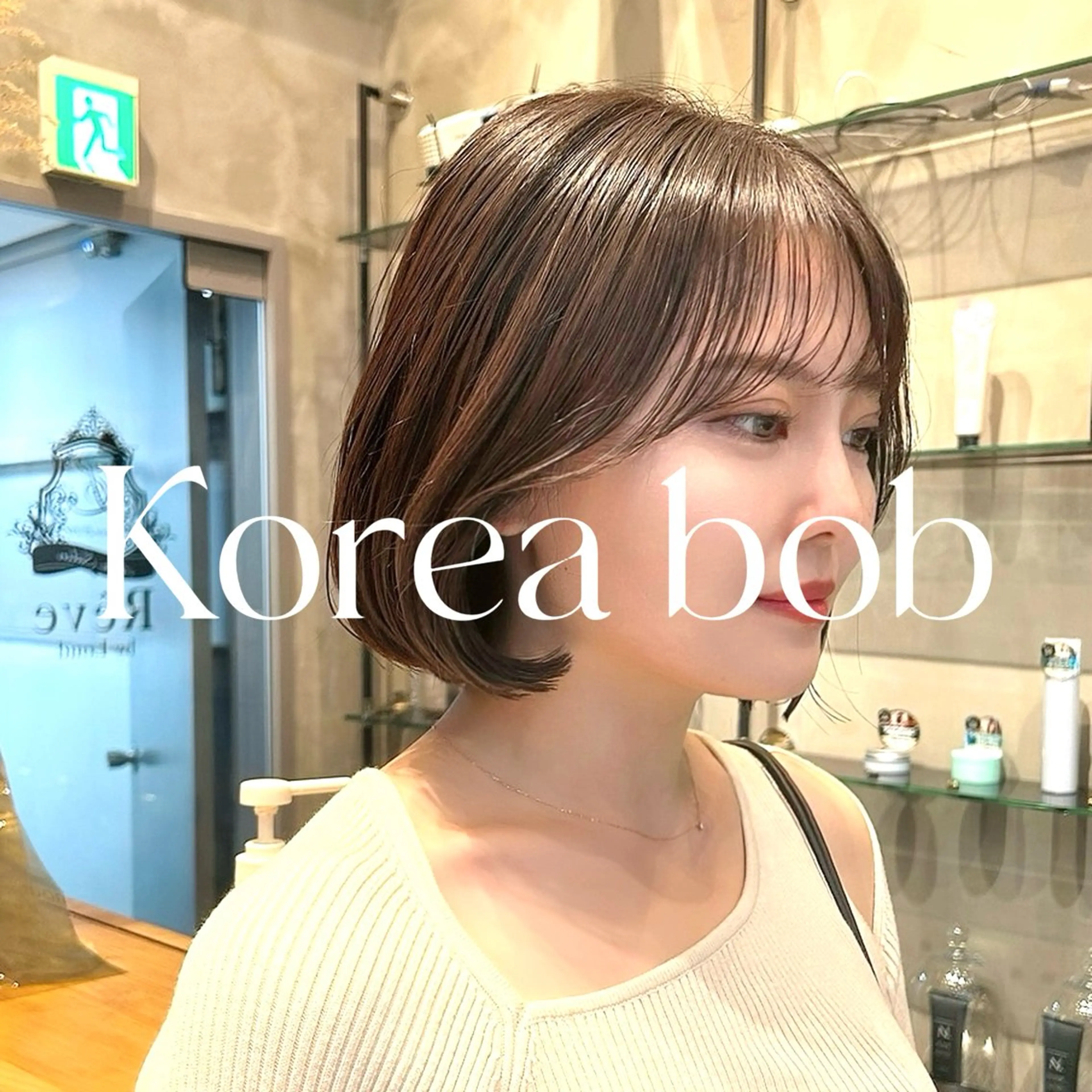 ミディアム カラー 髪質改善 ANFINI所属・ボブ・レイヤー 田中 励也のヘアスタイル