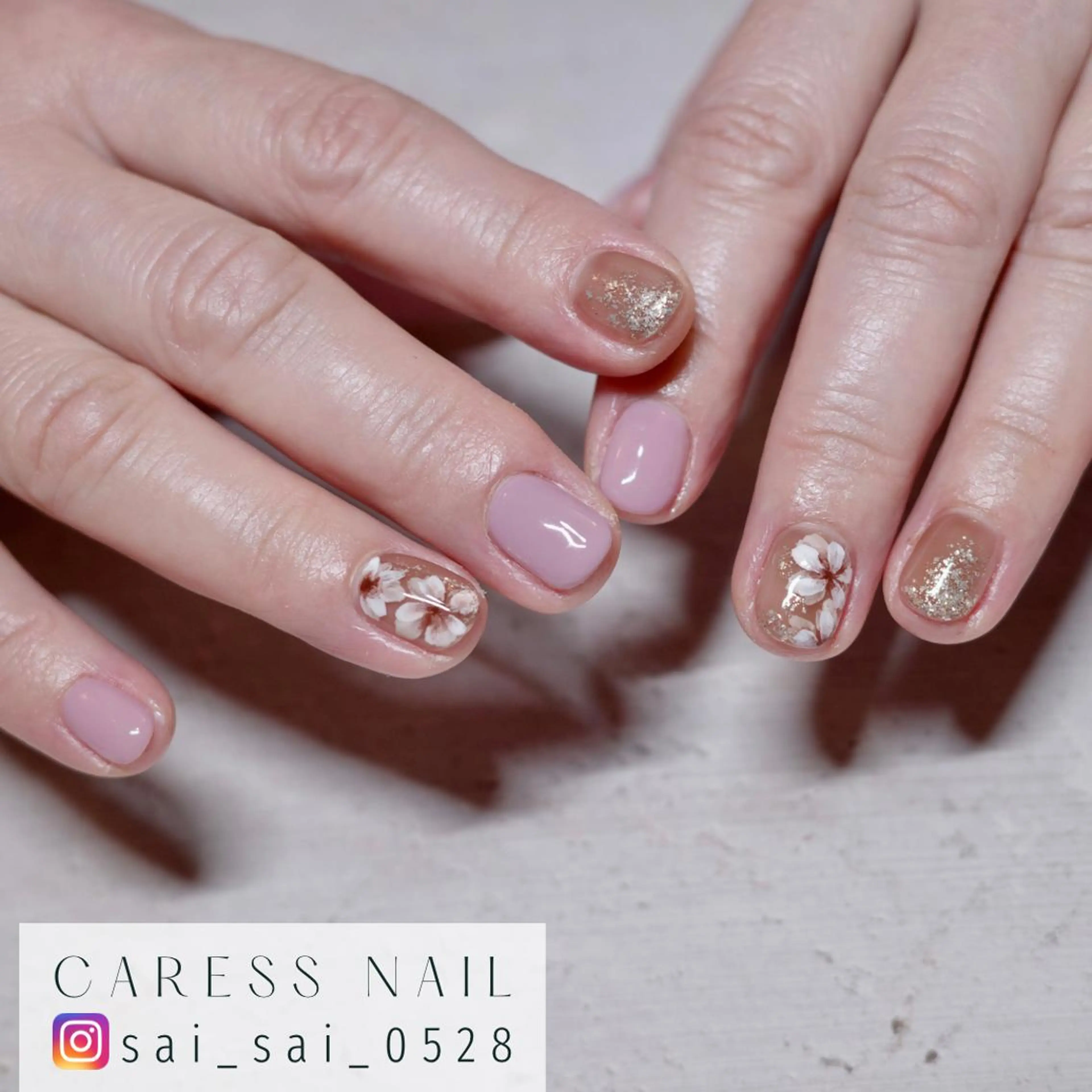 ネイル caress  nail カレスネイル　代々木上原所属・カレスネイル さいのネイルデザイン