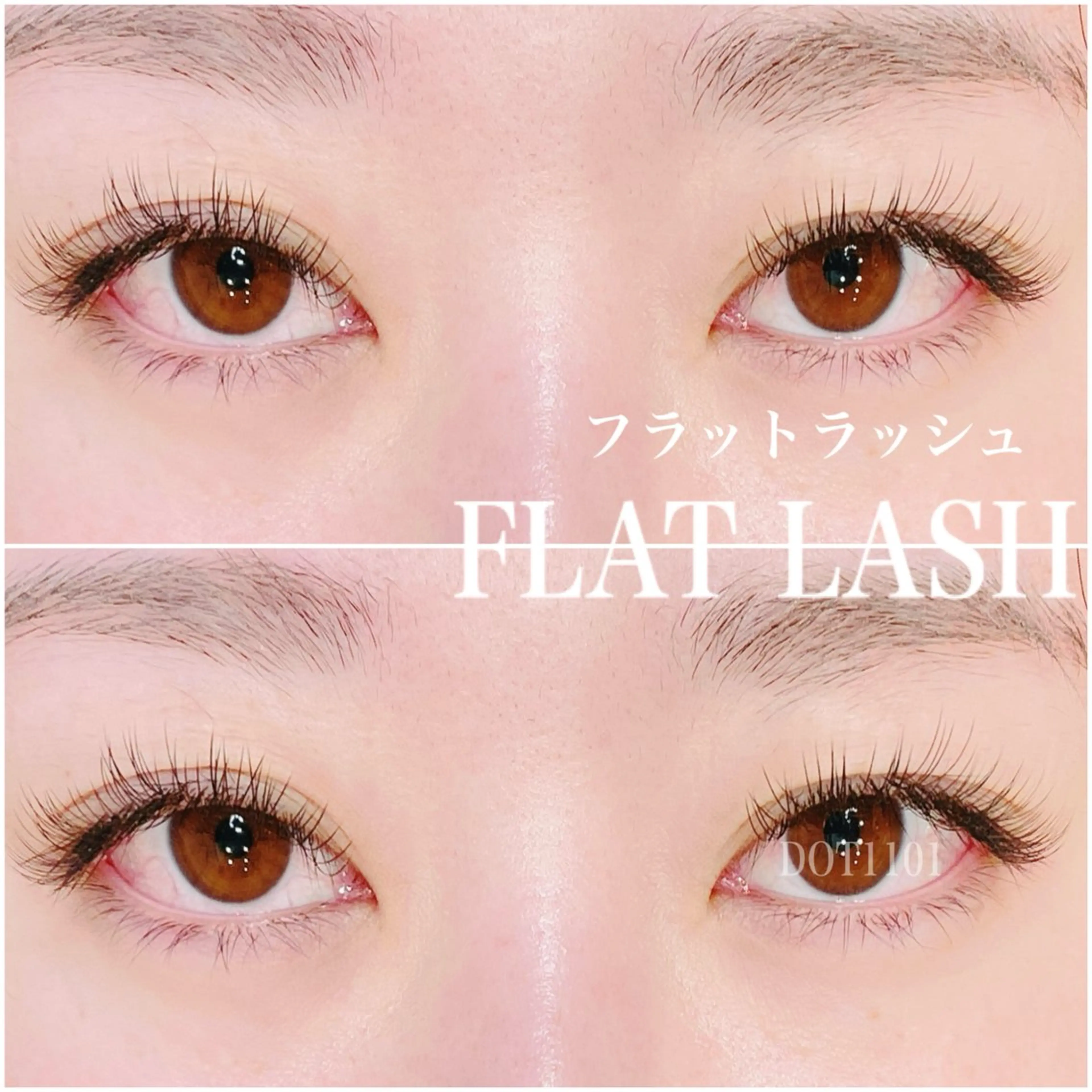 マツエク・マツパ マツエク 🦄銀座/束感まつげ 村上🍒のマツエク・マツパデザイン