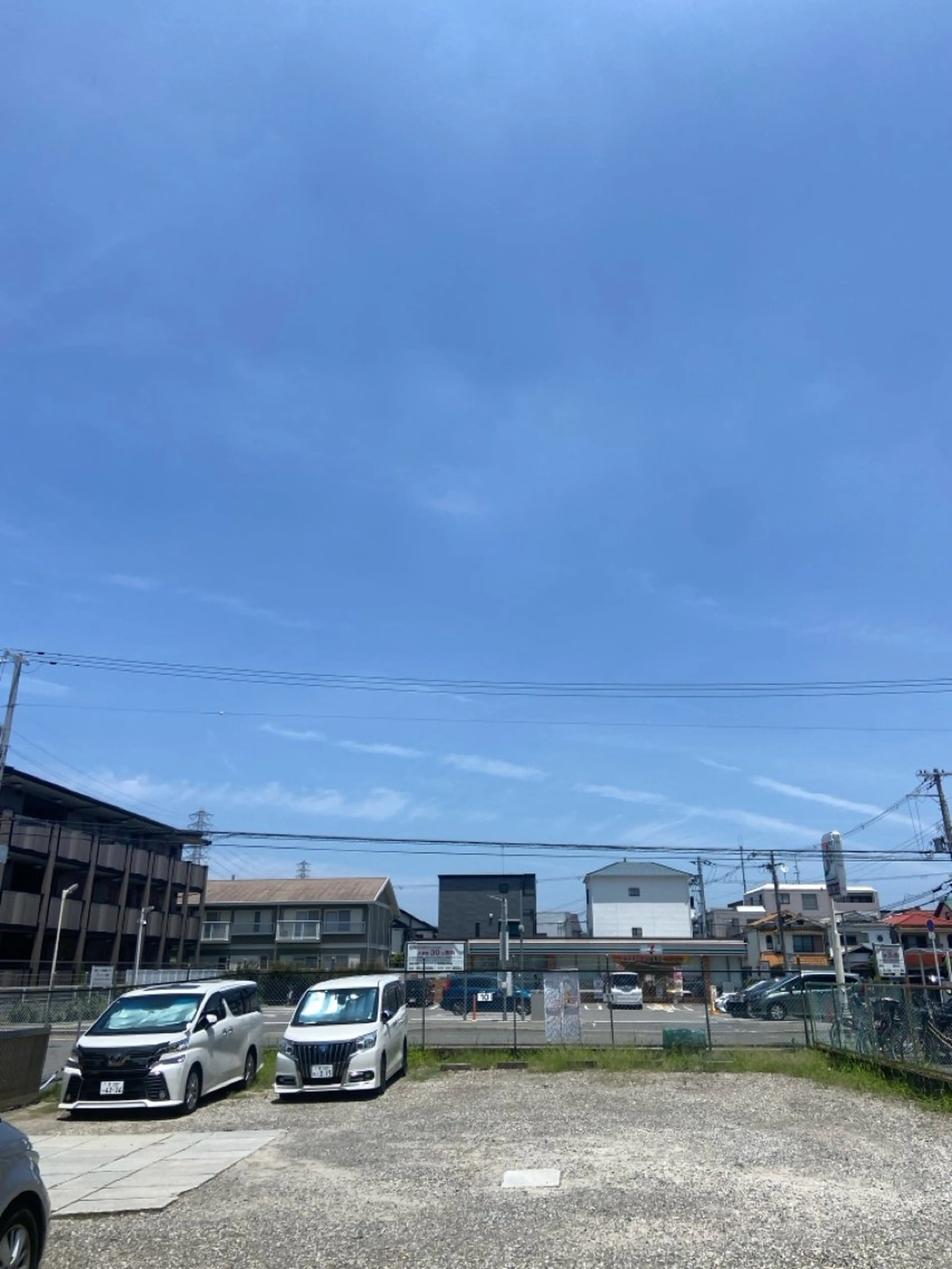 エステ リラク 整体院　晴 AOZORAのエステ・リラクイメージ