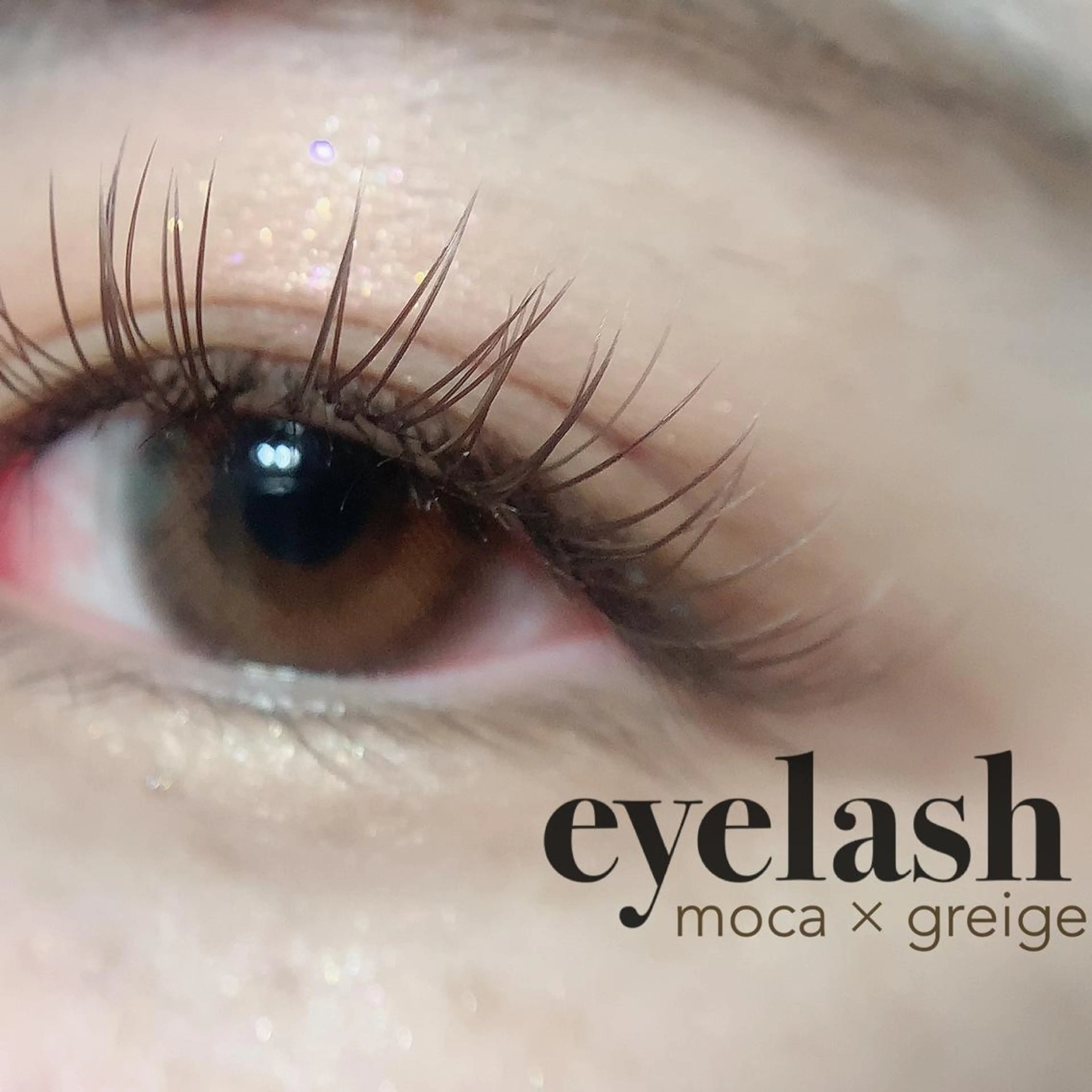 マツエク・マツパ fleur sr.所属・fleur sr. 桝のマツエク・マツパデザイン