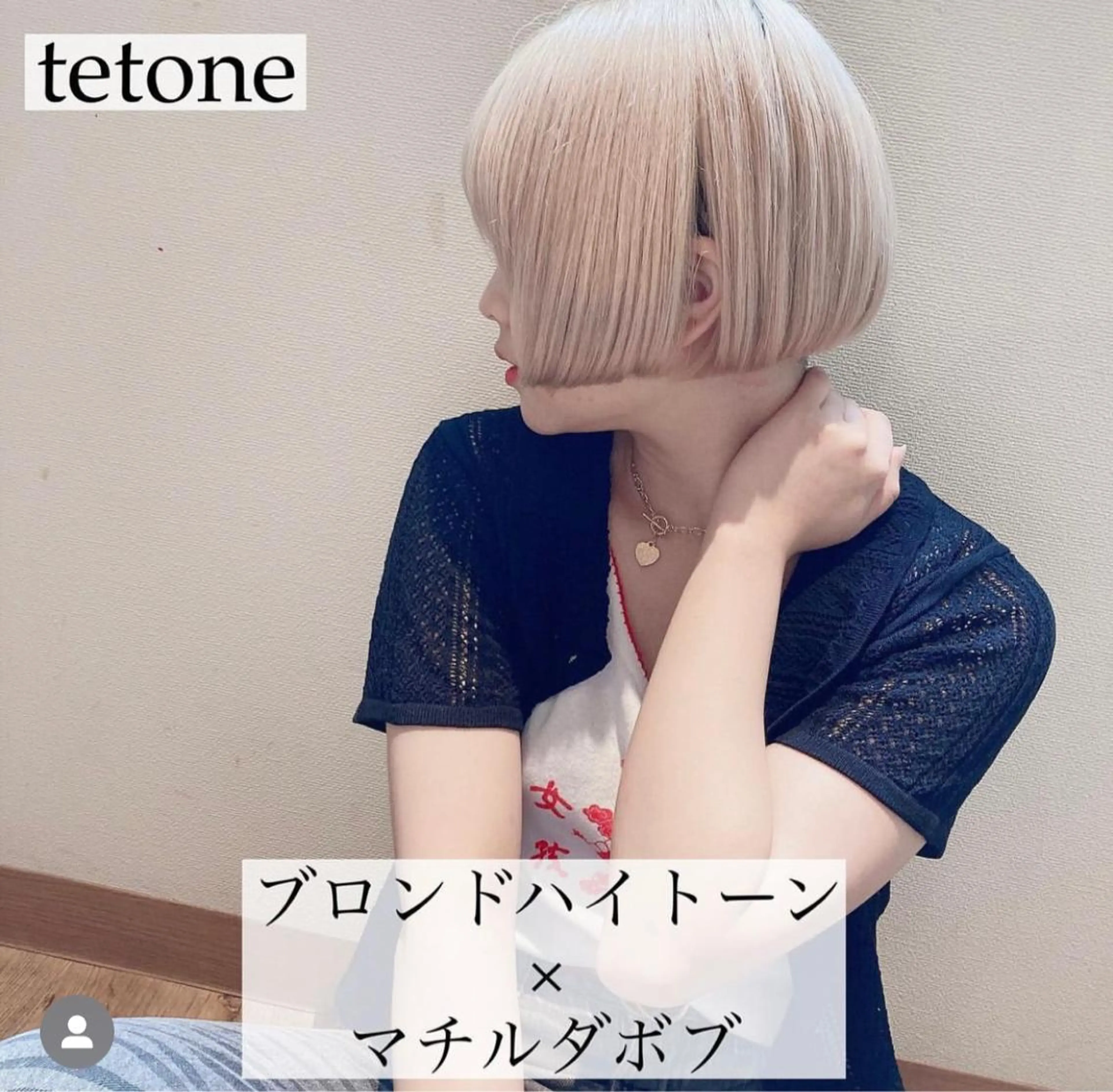 ショート カラー ハイトーンカラー ボブ テトネ タカシのヘアスタイル