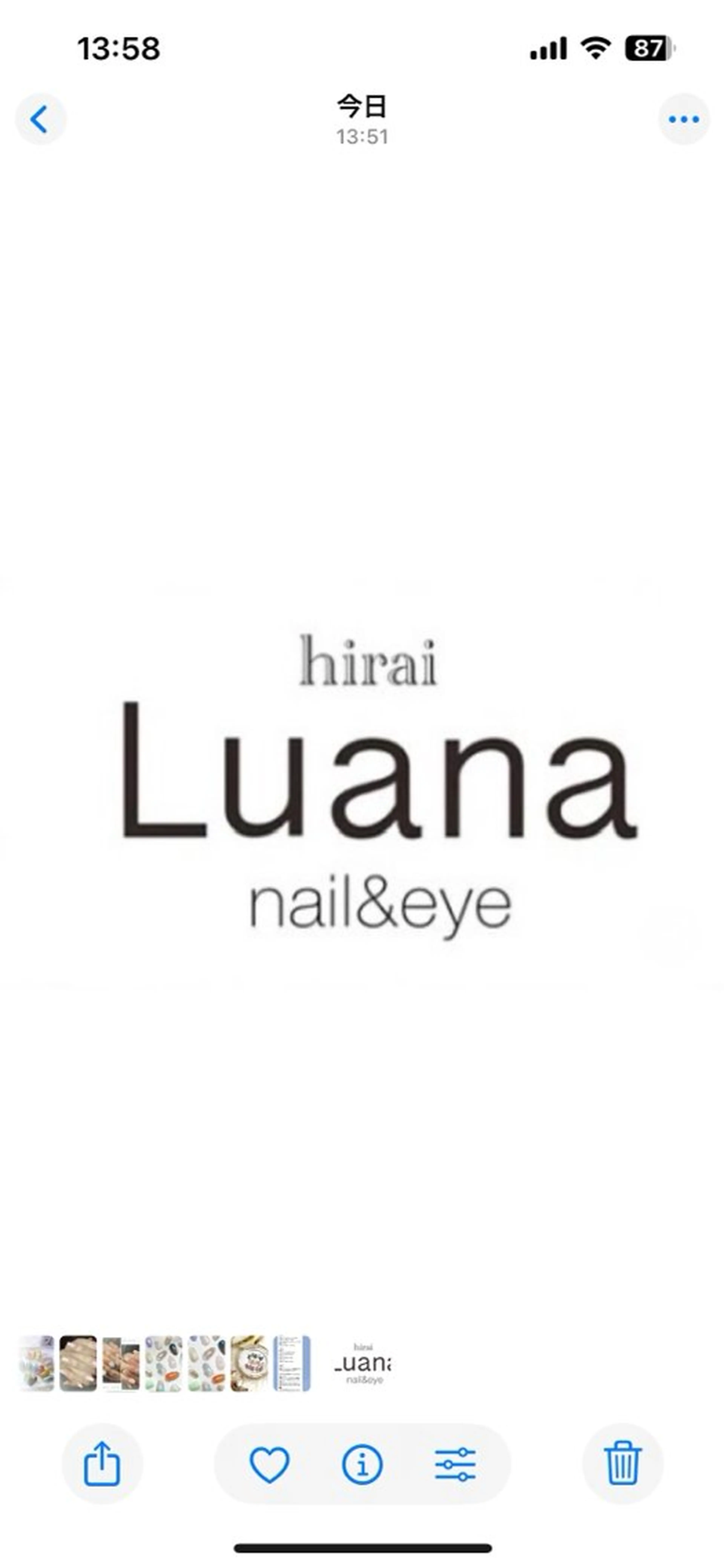 ネイル Luana nail&eye  平井所属・Luana nail&eyeのネイルデザイン