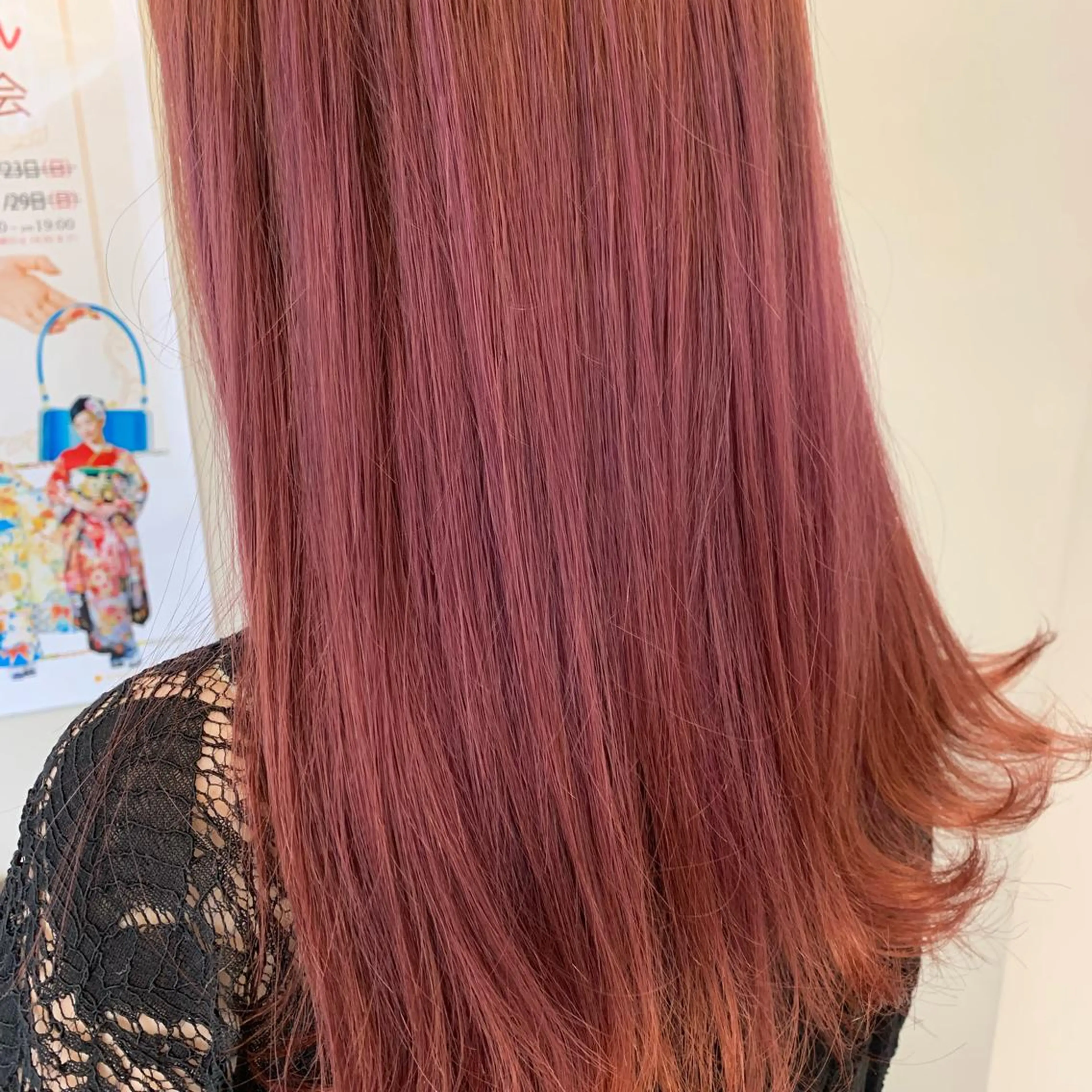 ロング カラー ヘアカラー 👑満足度1000% 重村 春奈👑のヘアスタイル