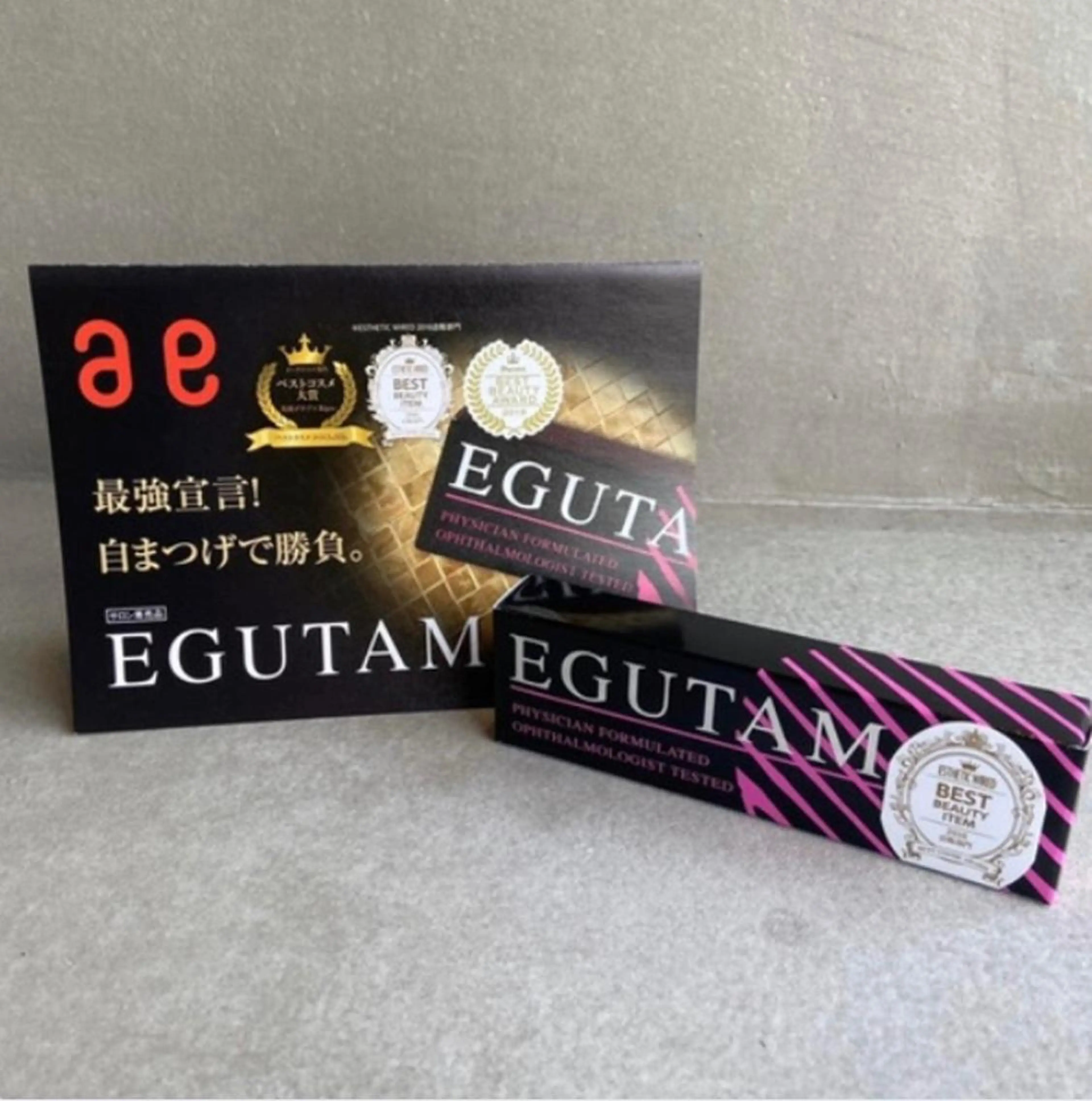 ロング カラー パーマ ヘアアレンジ メンズ キッズ ネイル マツエク・マツパ muk. 尾崎のマツエク・マツパデザイン