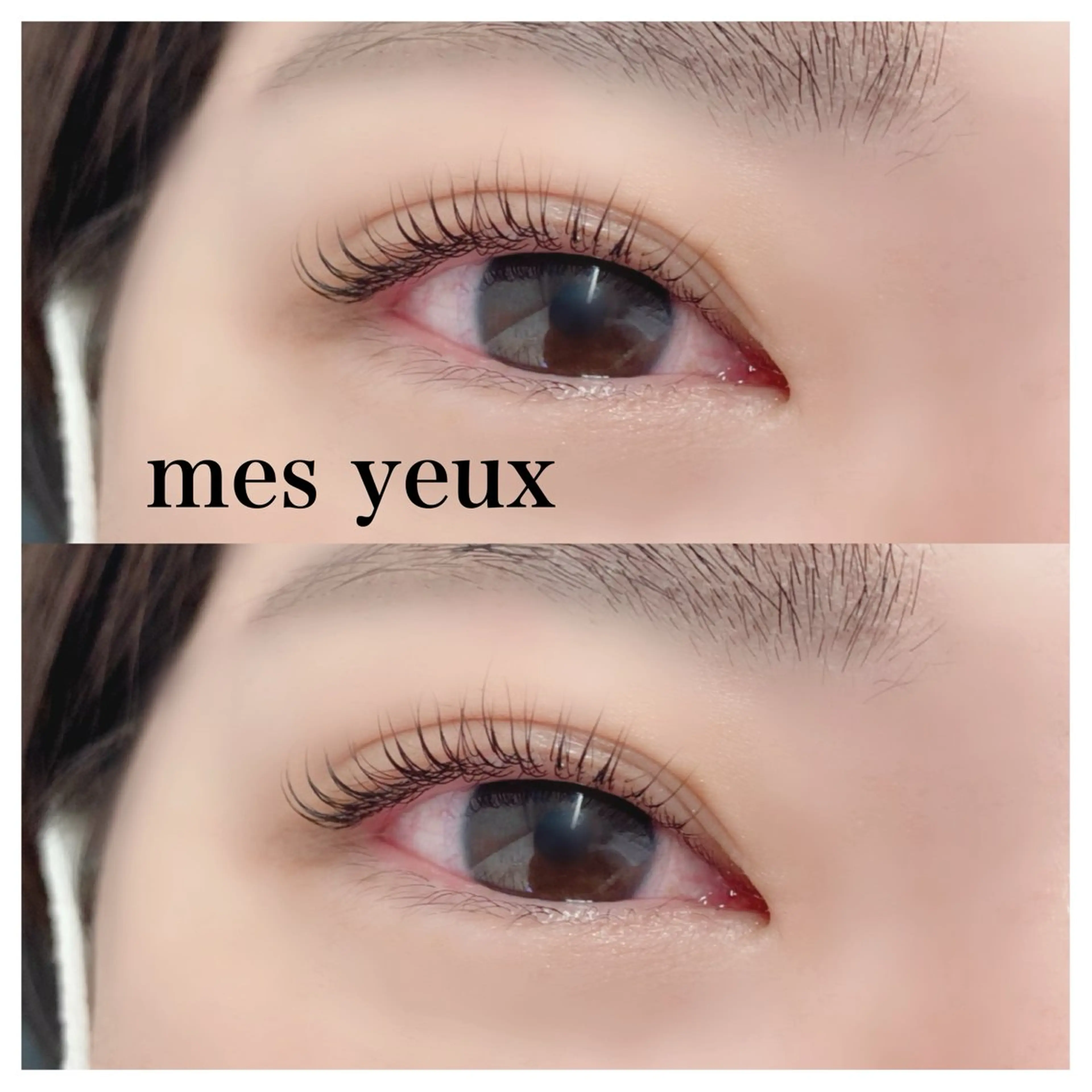 マツエク・マツパ 一重×まつ毛パーマ マツパ mes yeux eye salon.のマツエク・マツパデザイン