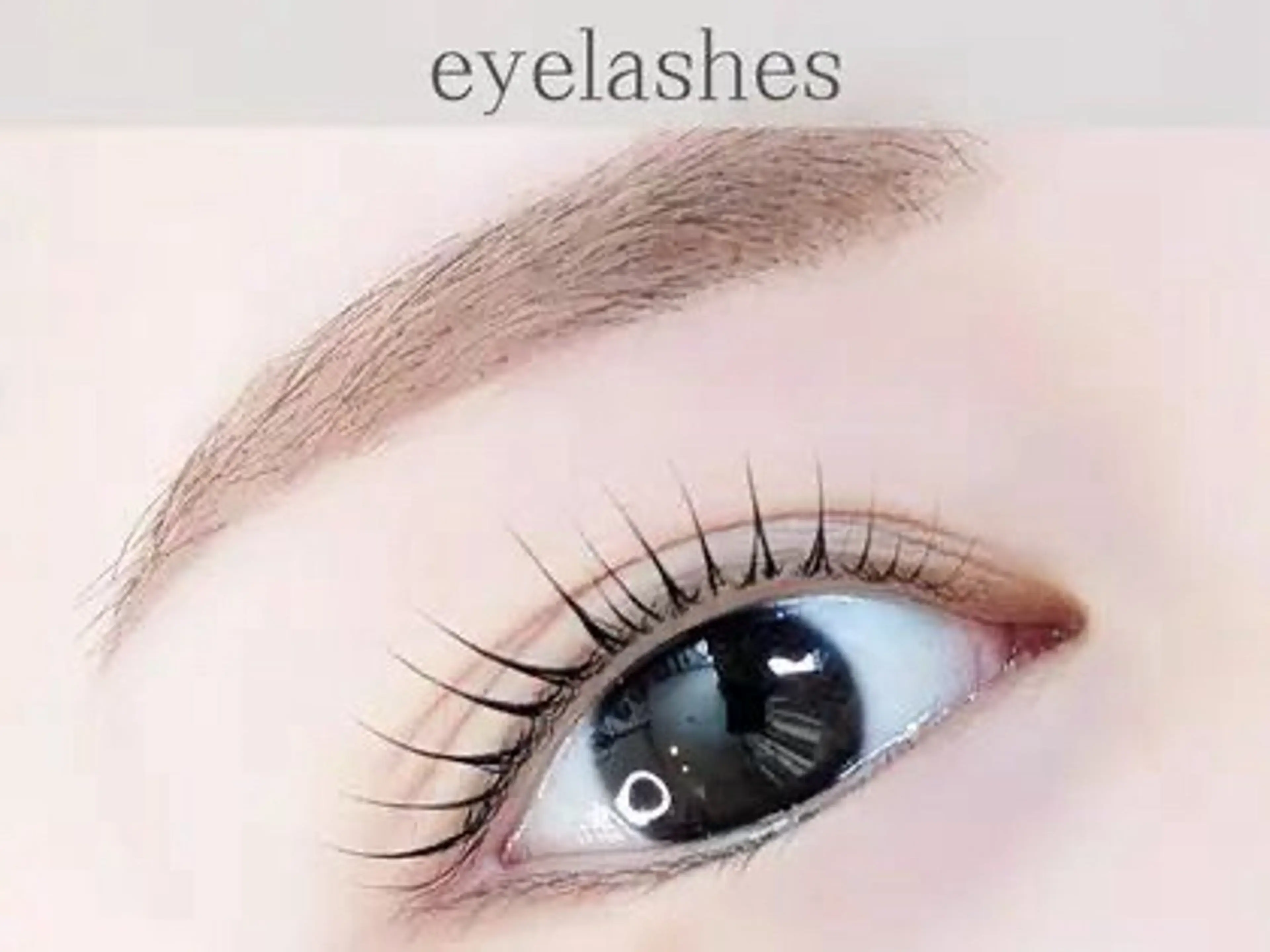 マツエク・マツパ viviell 寺内のマツエク・マツパデザイン