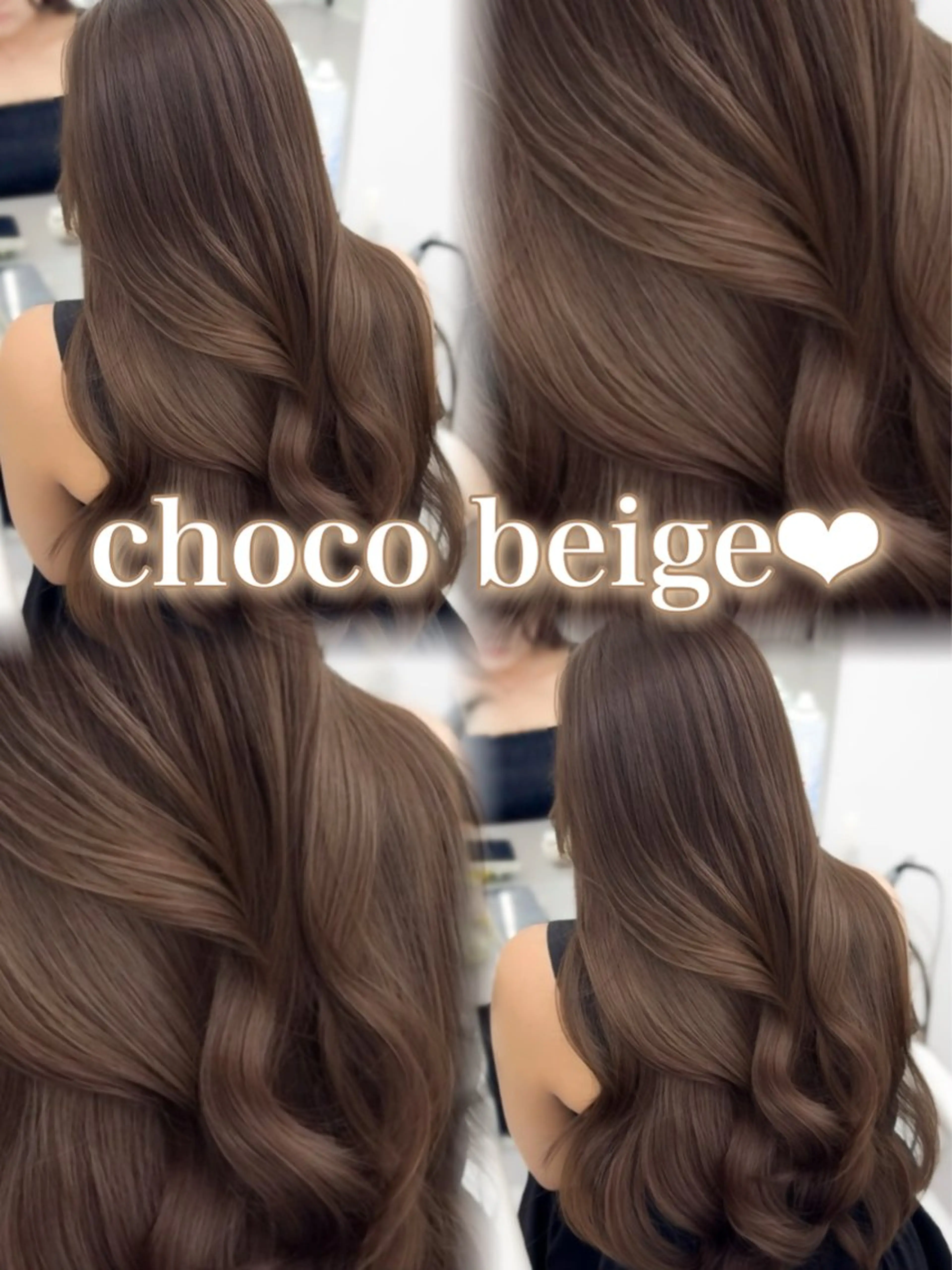 ミディアム カラー ヘアアレンジ 最小顔周り&レイヤー 特化/池袋/kokiのヘアスタイル